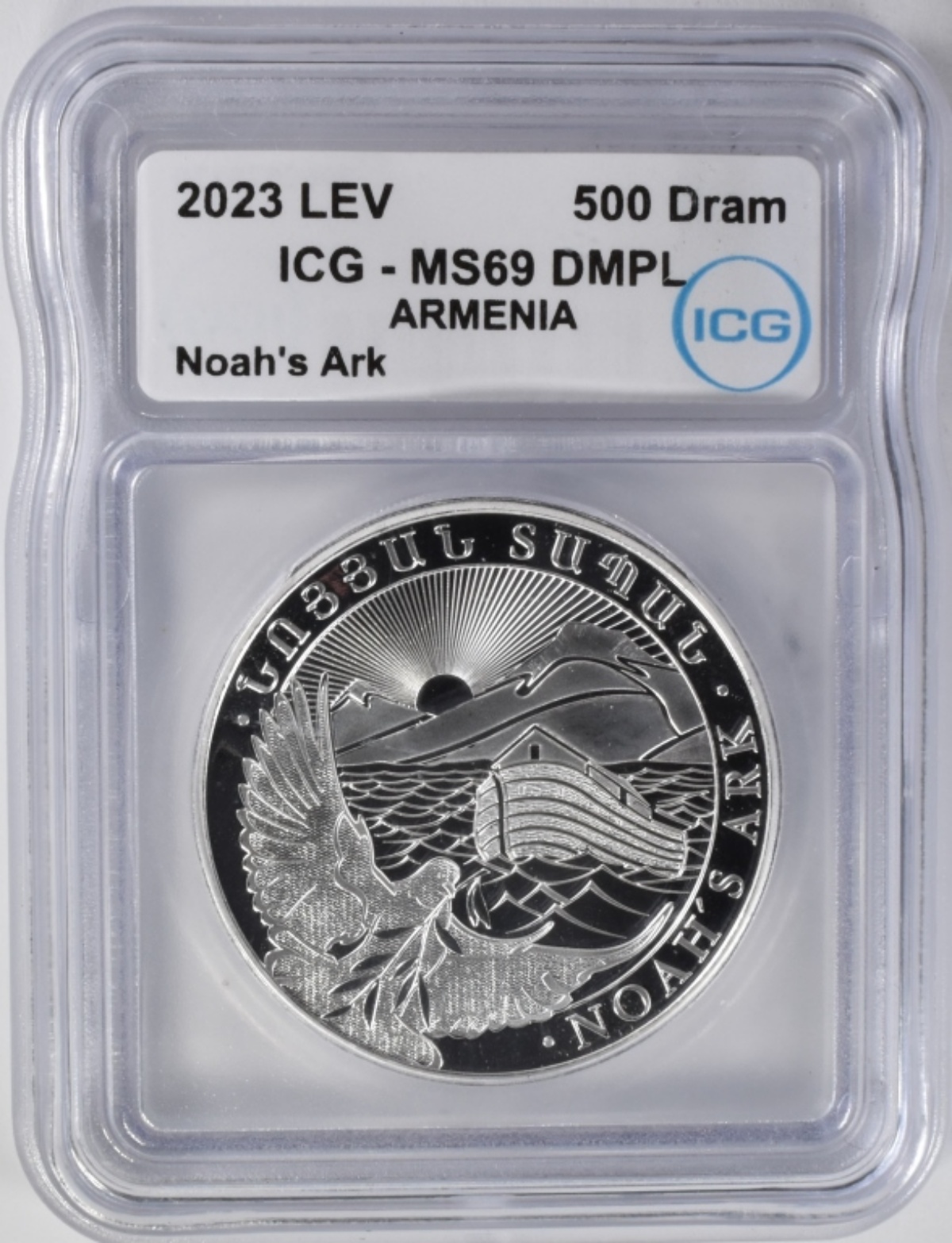 2023 1oz Silver Noah's Ark MS69 DMPL ICG
