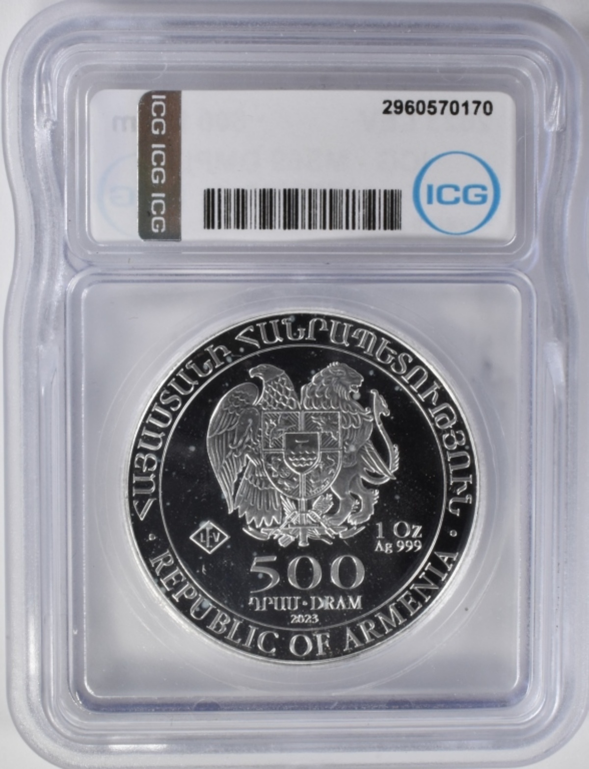 2023 1oz Silver Noah's Ark MS69 DMPL ICG