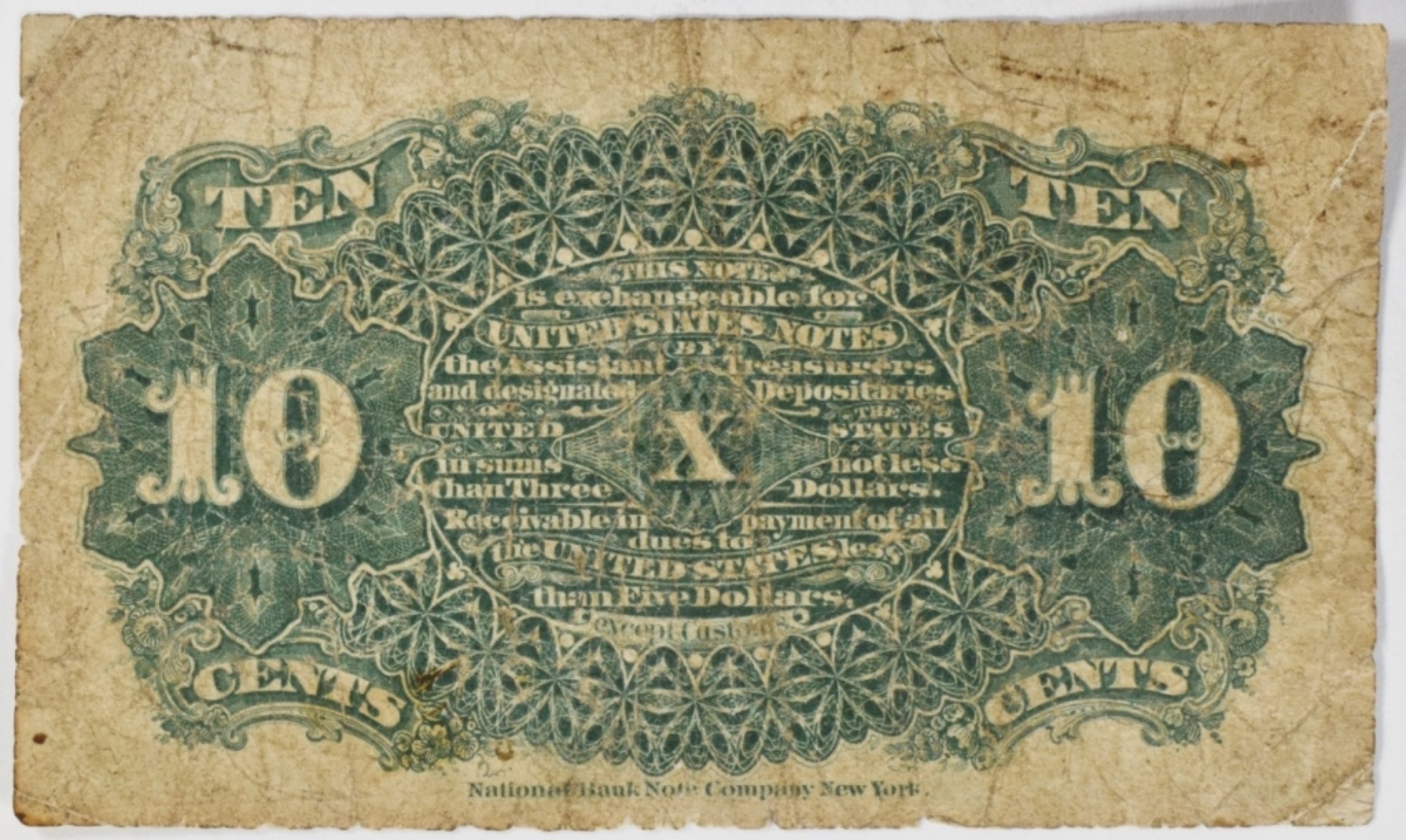 1863 10 Cent Fractional Currency 4th Issue