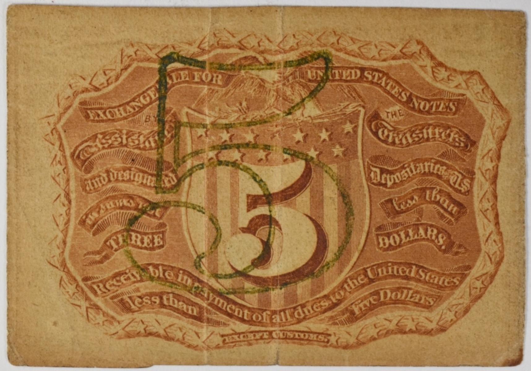 1863 5 Cent Fractional Currency 2nd Issue
