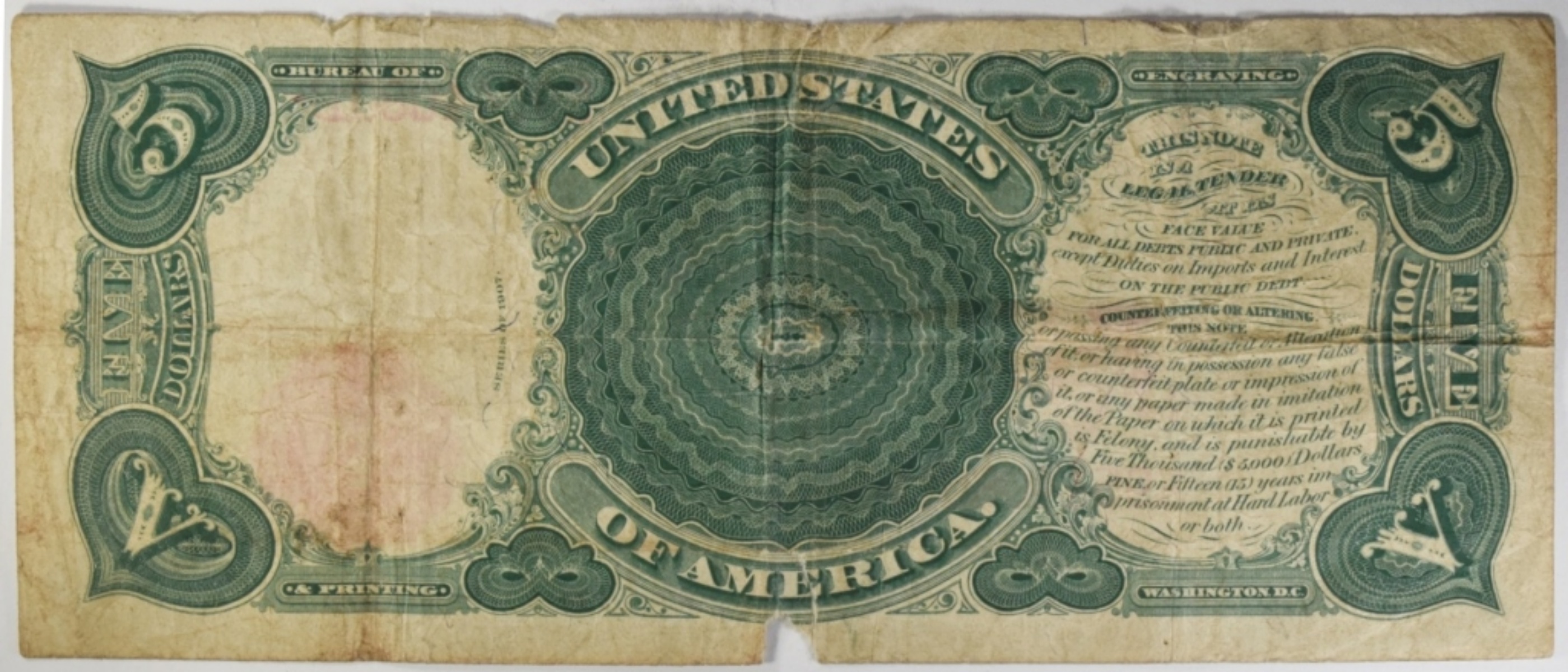 1907 $5 Legal Tender SN E95440801