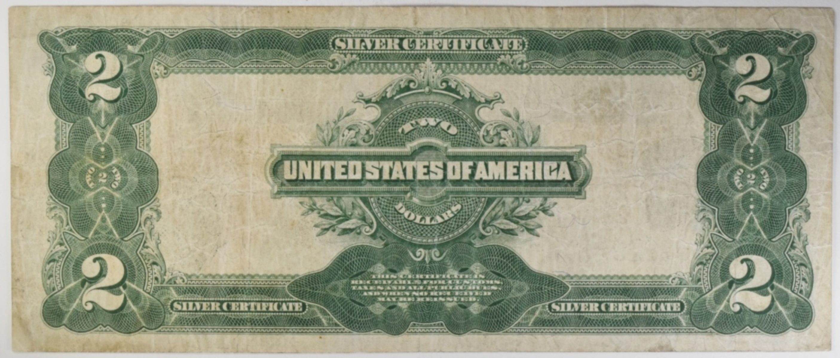 1899 $2 Silver Cert. SN R1657829