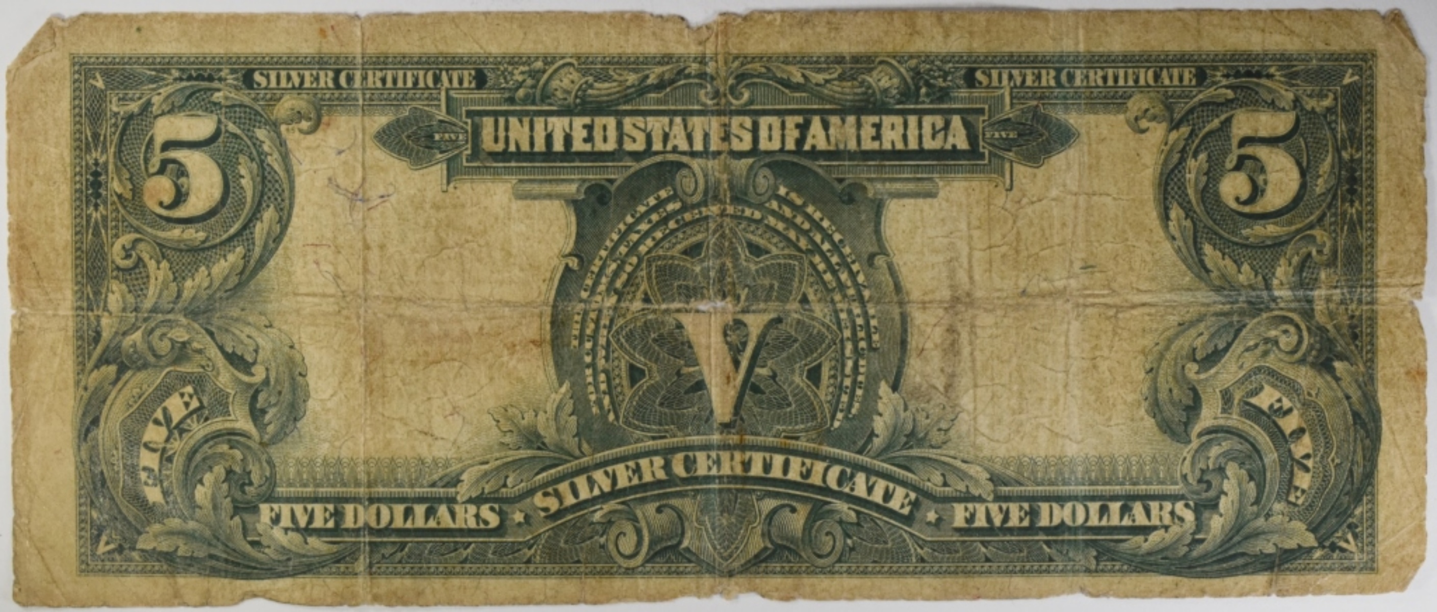 1899 $5 Silver Cert. SN N46406229