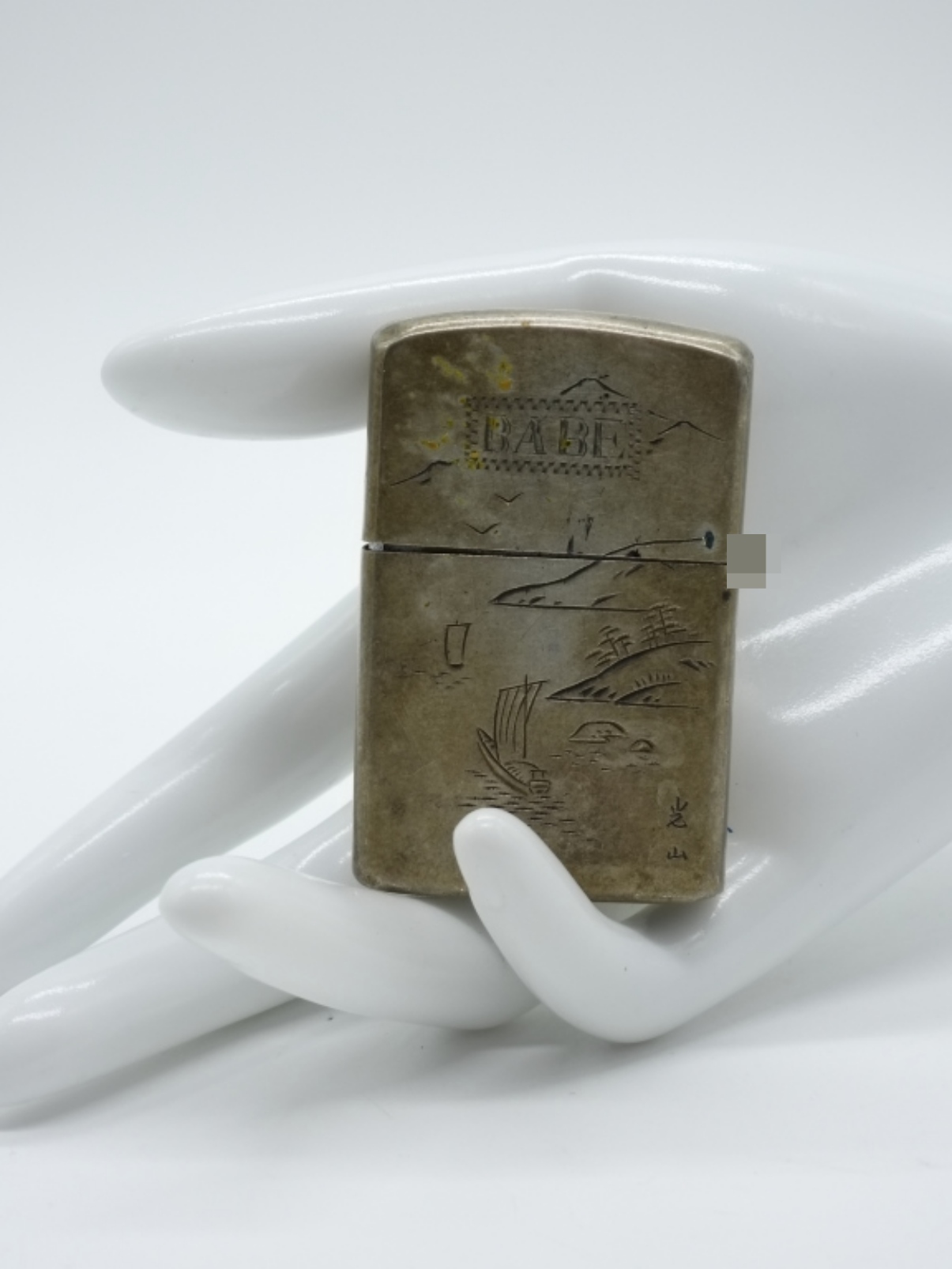 Silver 950 Japanese Scenic Lighter