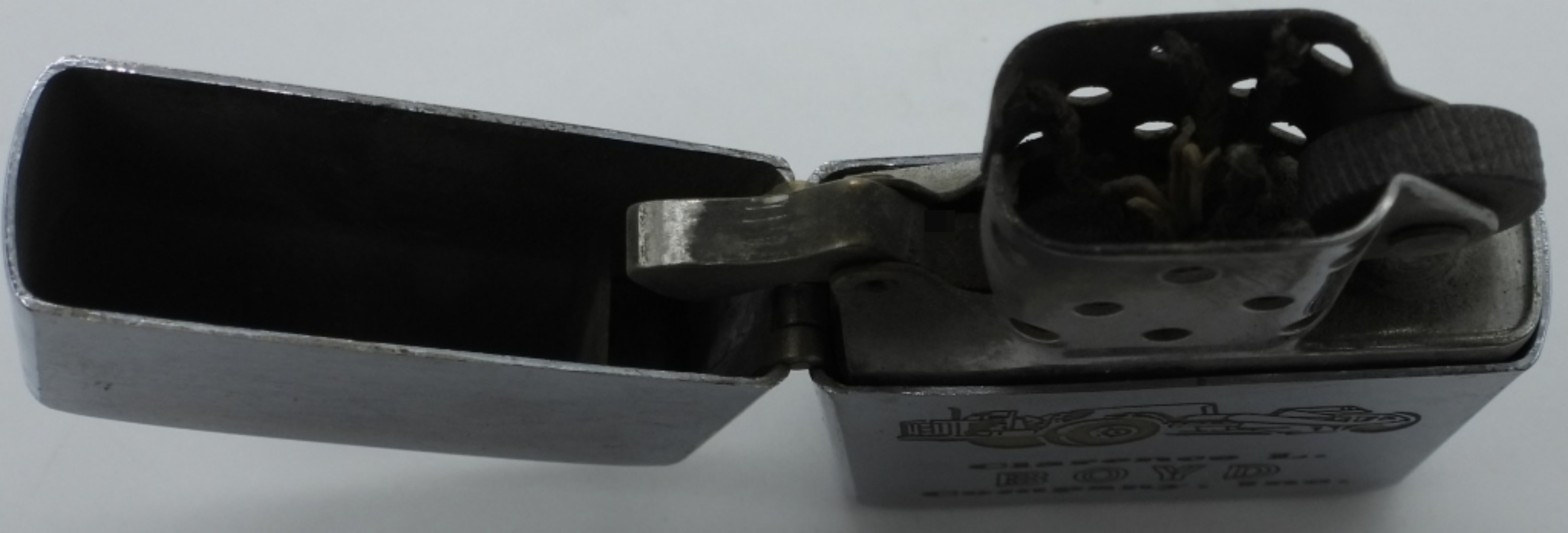 Zippo Chrome Brushed Clarence L. Boyd Company