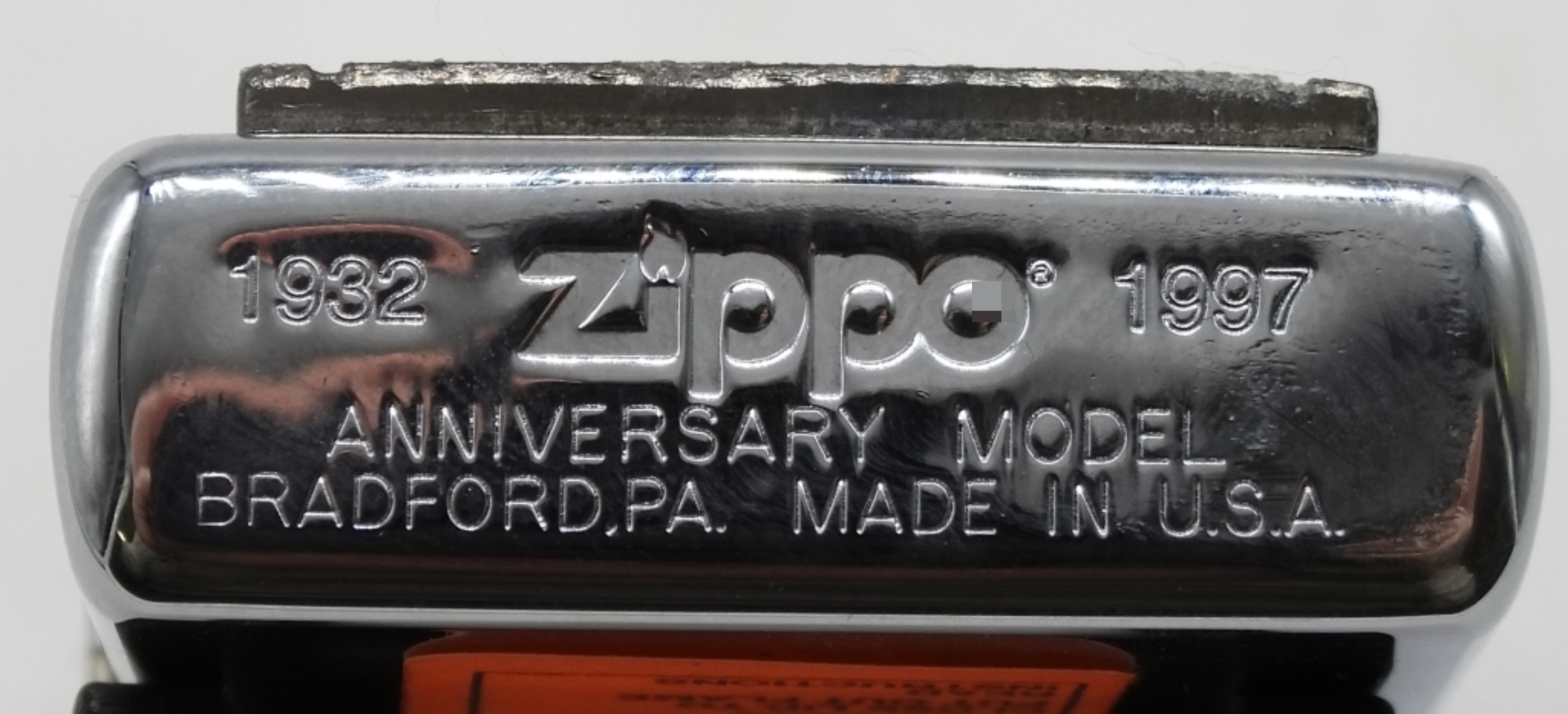 65th Anniversary Zippo 1997 Sealed