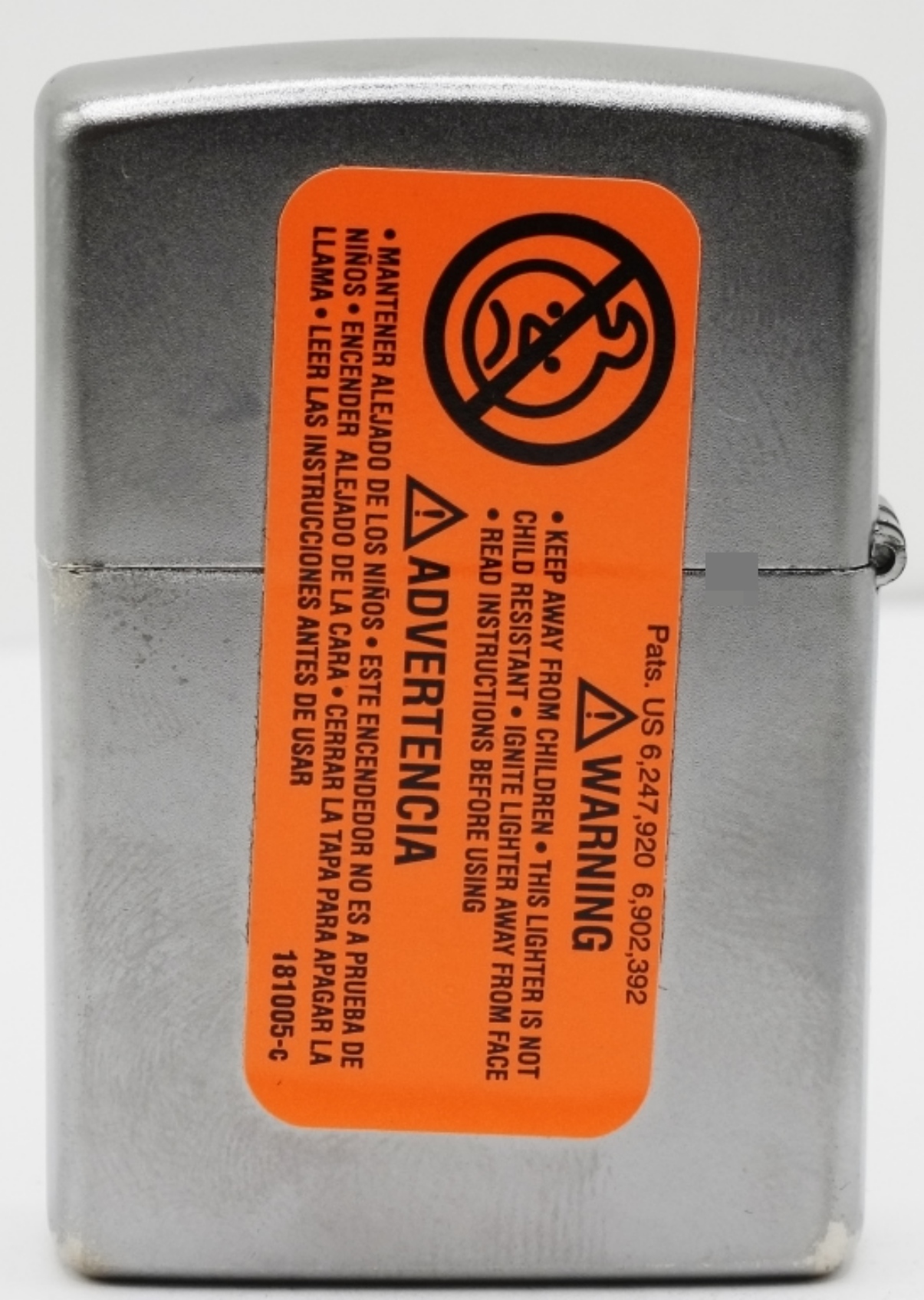 Zippo Flame Logo 2021 Sealed