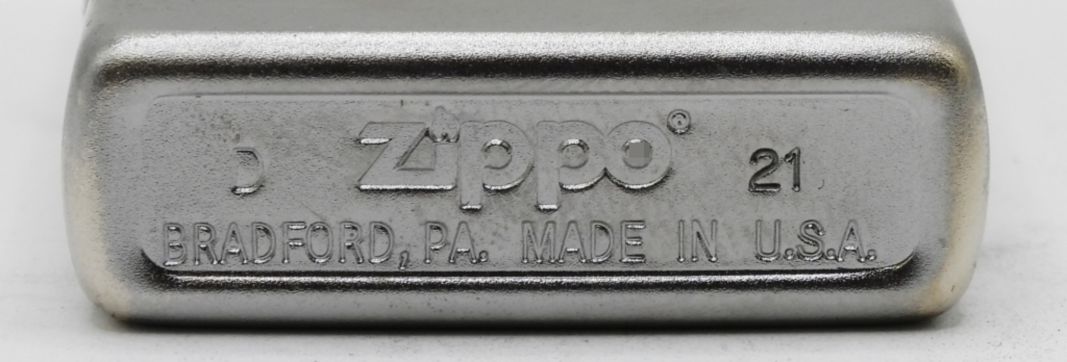 Zippo Flame Logo 2021 Sealed