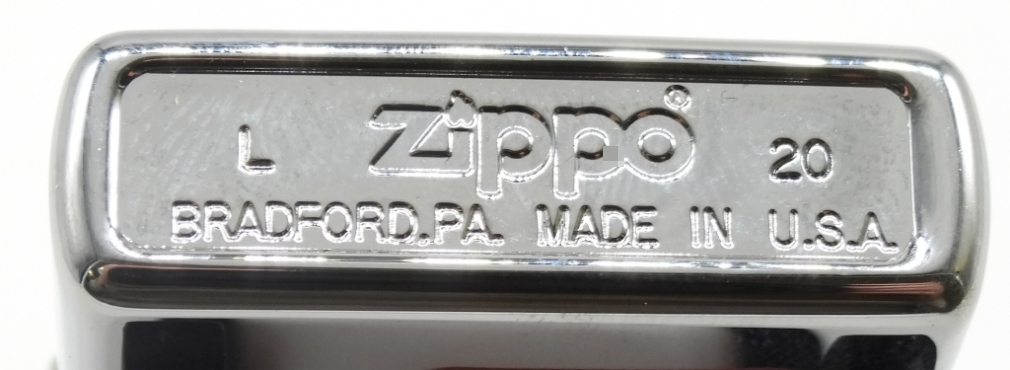 2020 Filigree Chrome Zippo Sealed