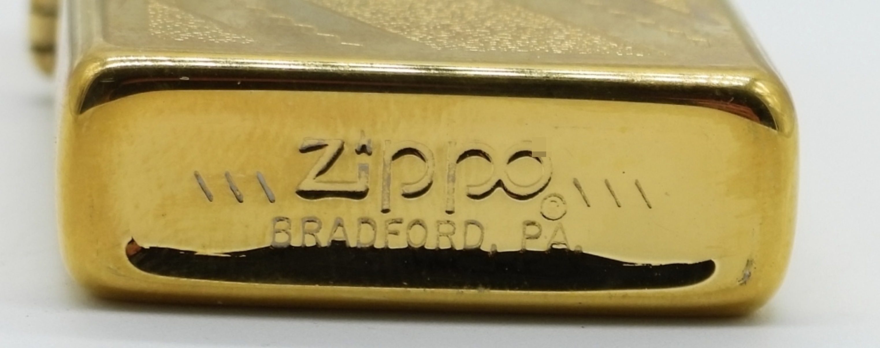 Zippo Brass Lighter, Engraved "John" 1984