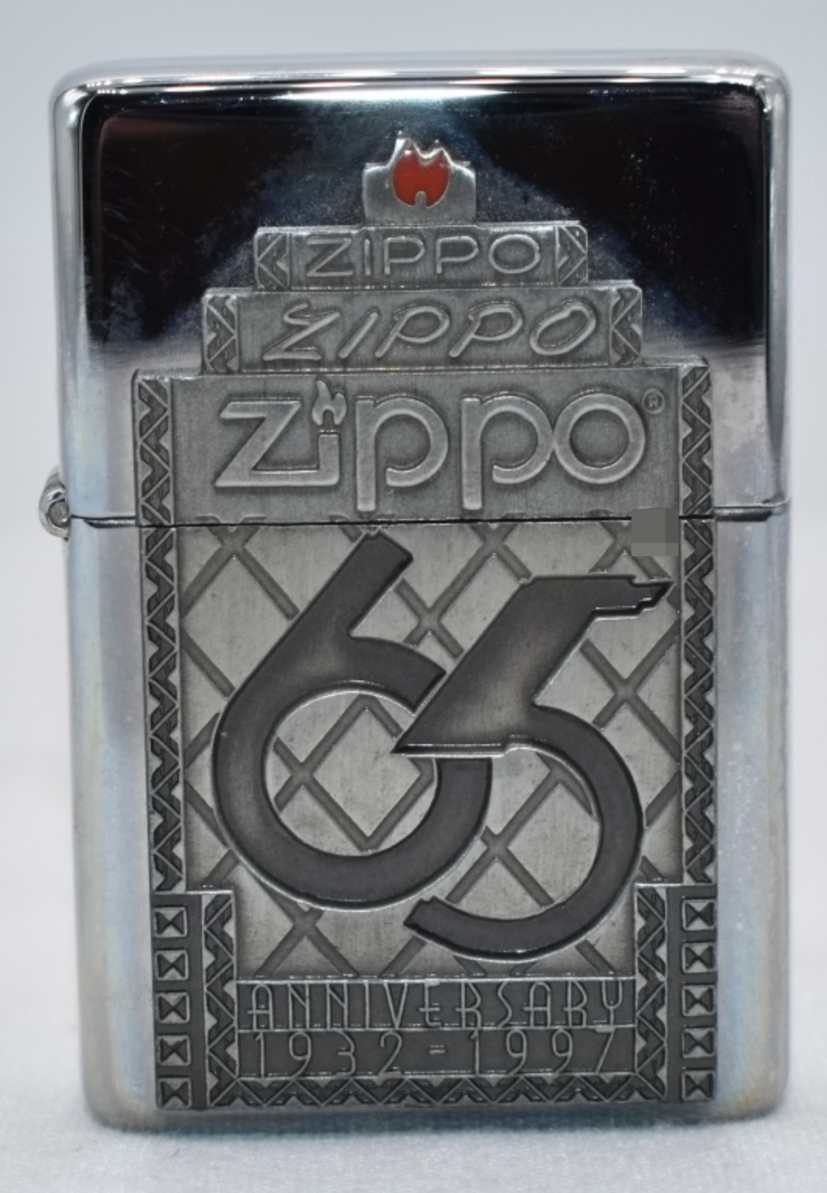 1997 Zippo 65th Anniversary Limited Edition
