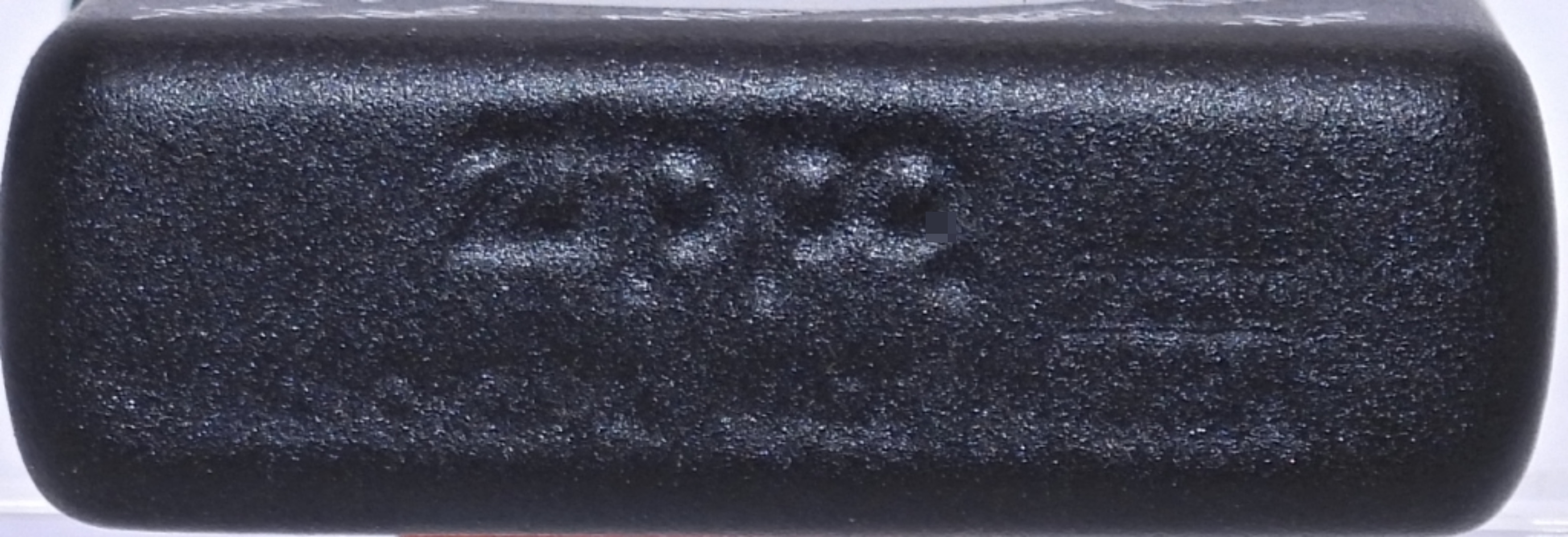 1998 Zippo Advertising Lighter, Unfired