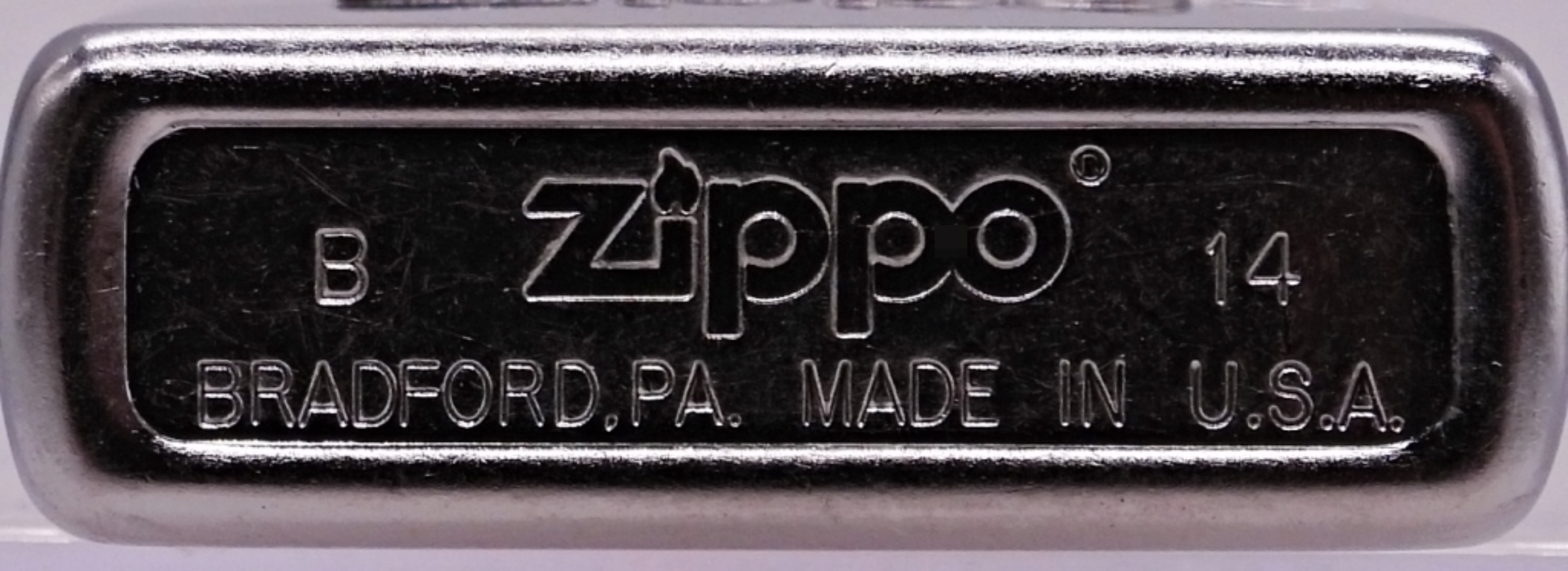 2014 Zippo Advertising Lighter