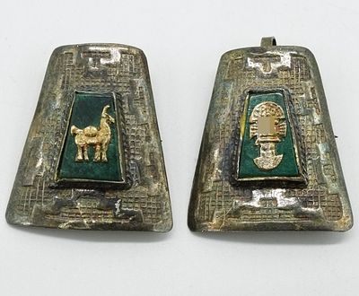 Peruvian Sterling 18K Gold Brooch Pendants,. Two marked sterling silver brooch/pendants with 18K 