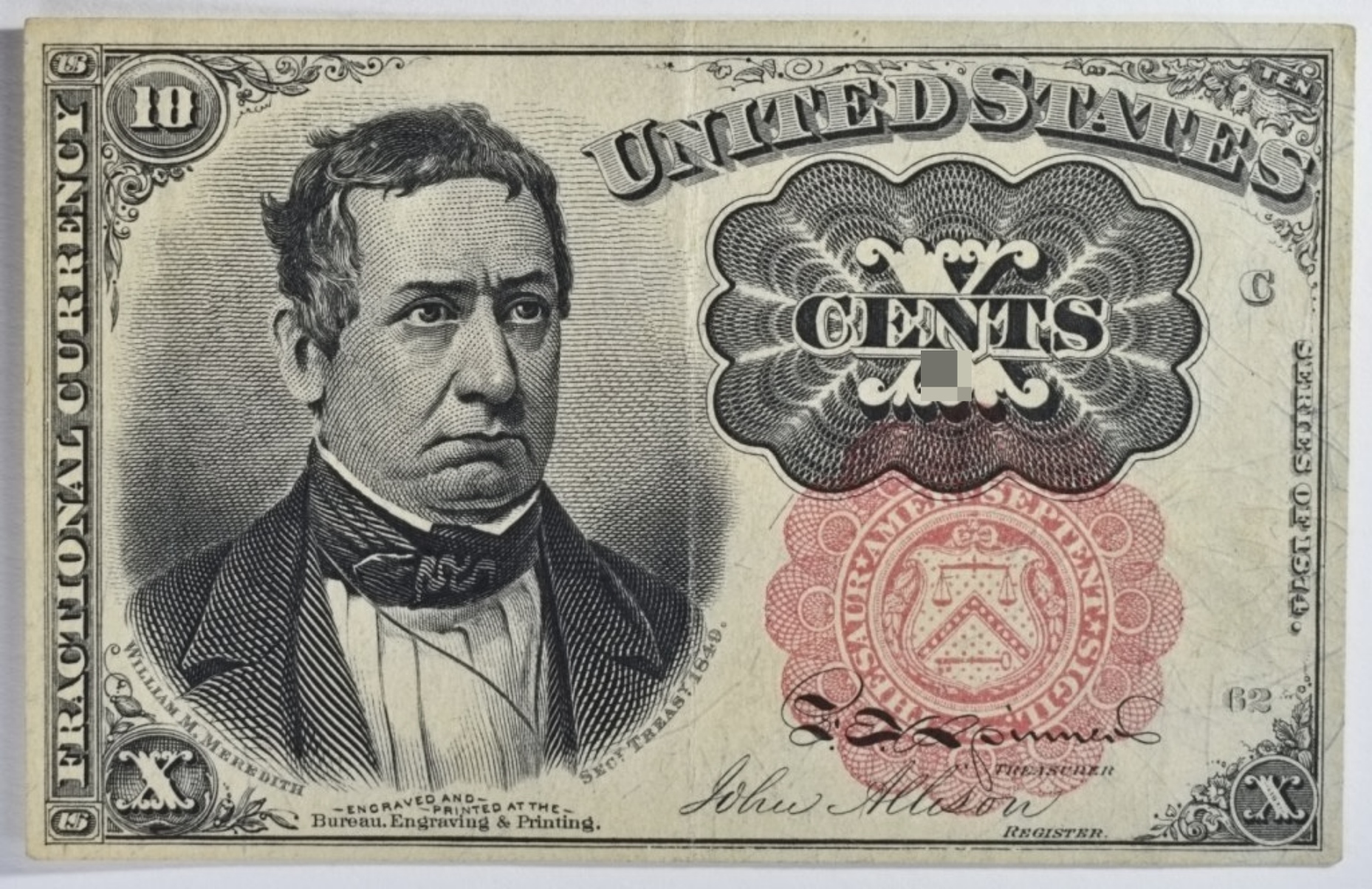 1874 10 Cent Fractional Currency 5th Issue