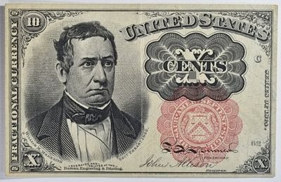 1874 10 Cent Fractional Currency 5th Issue