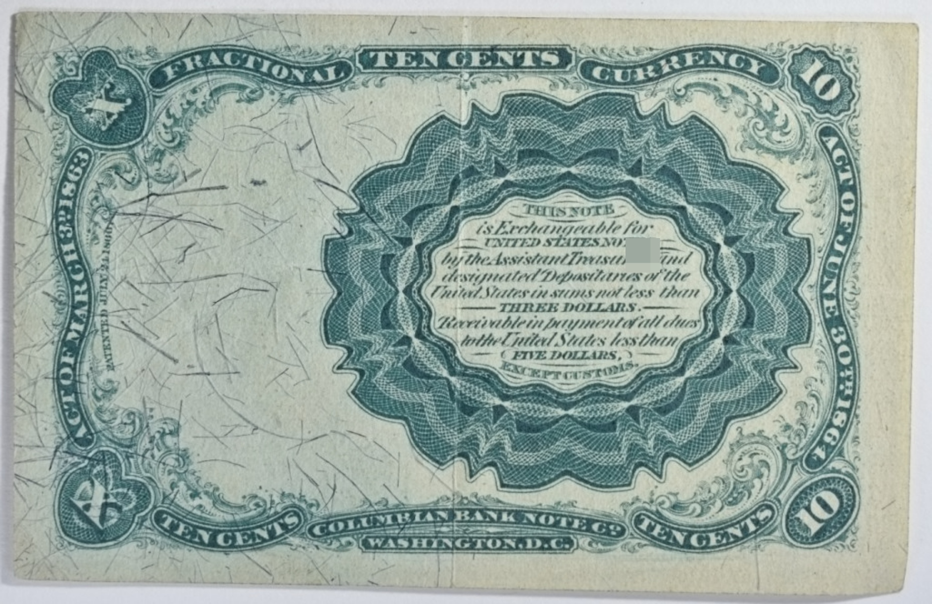 1874 10 Cent Fractional Currency 5th Issue