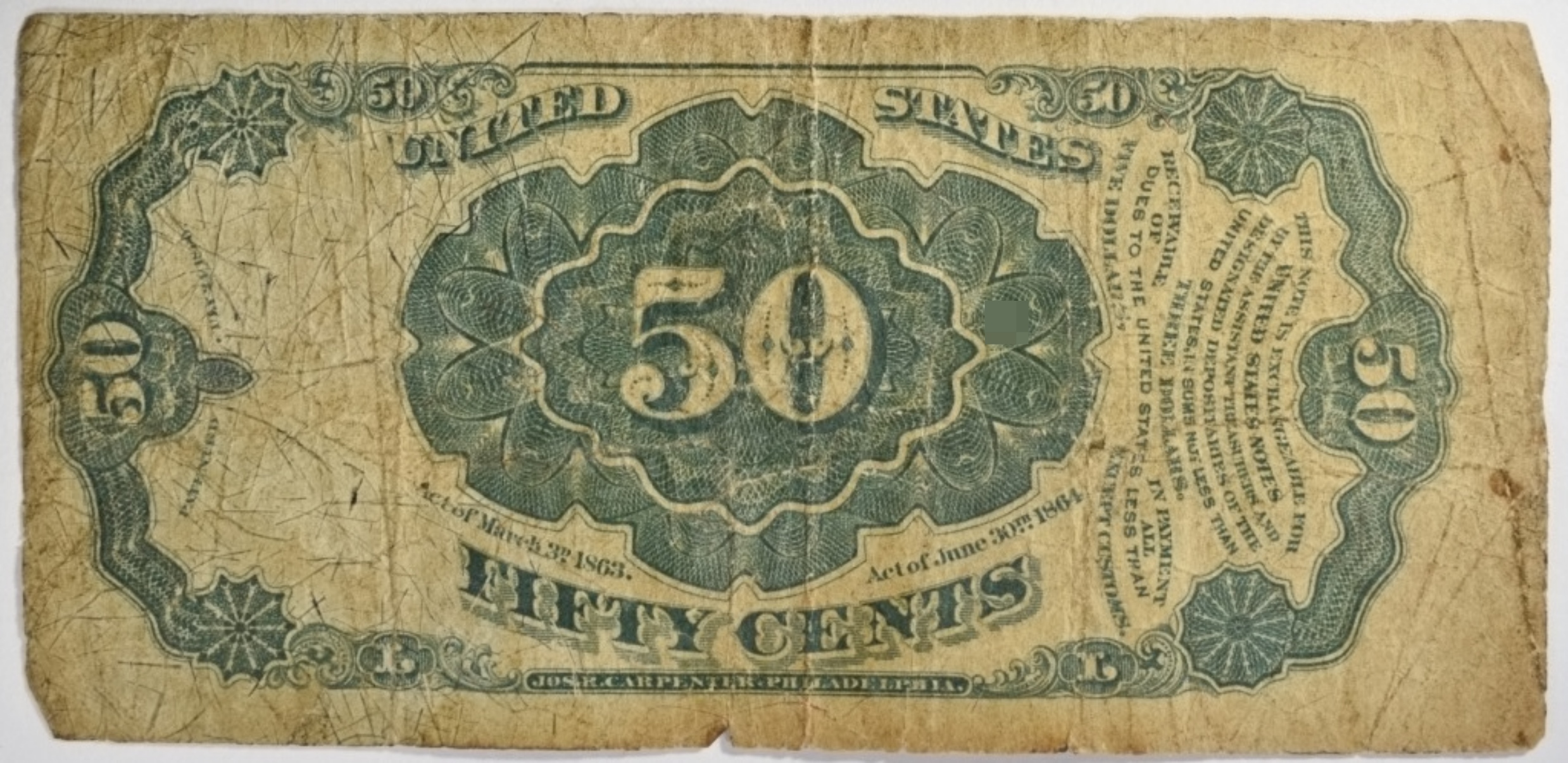 1875 50 Cent Fractional Currency 5th Issue