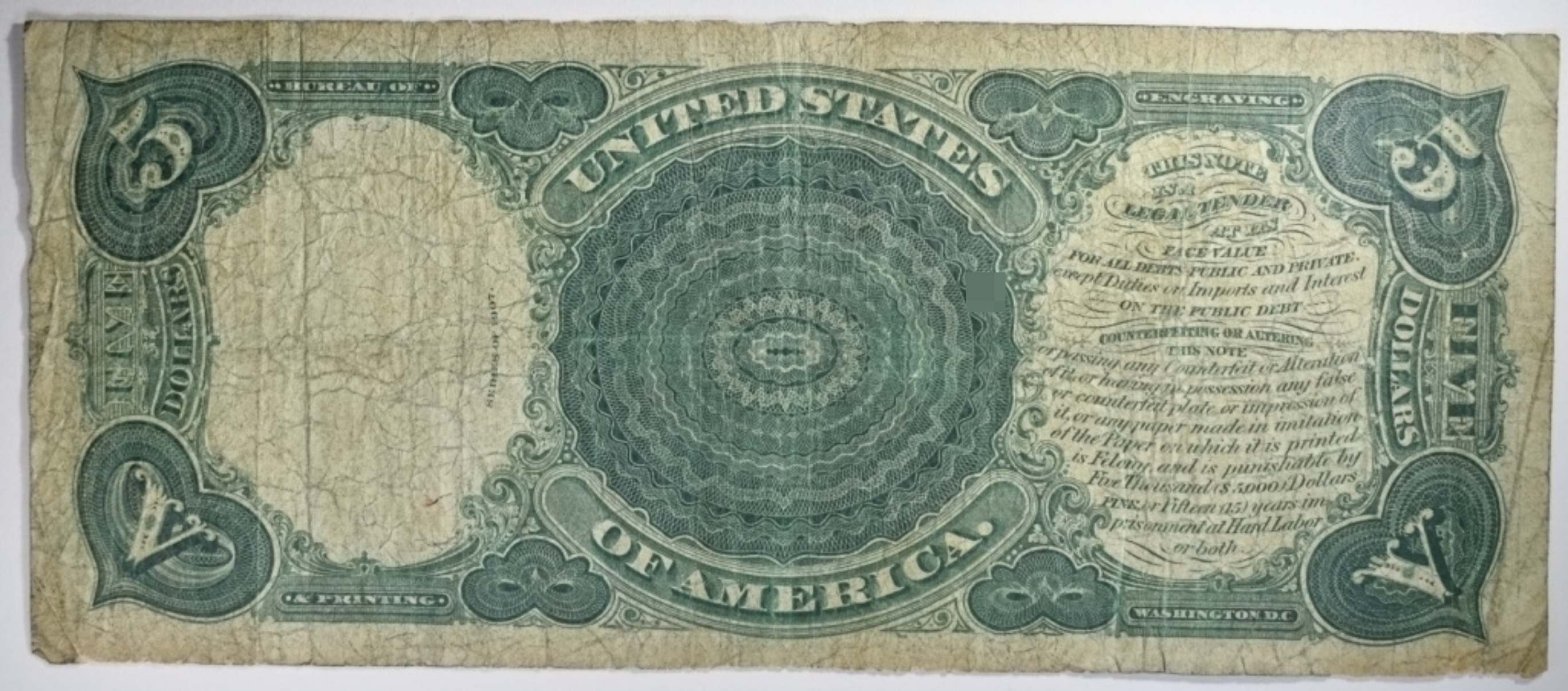 1907 $5 Obsolete Note SN A32496936