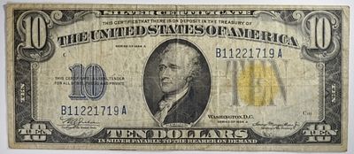 1934A $10 North Africa Silver Cert. SN B11221719A