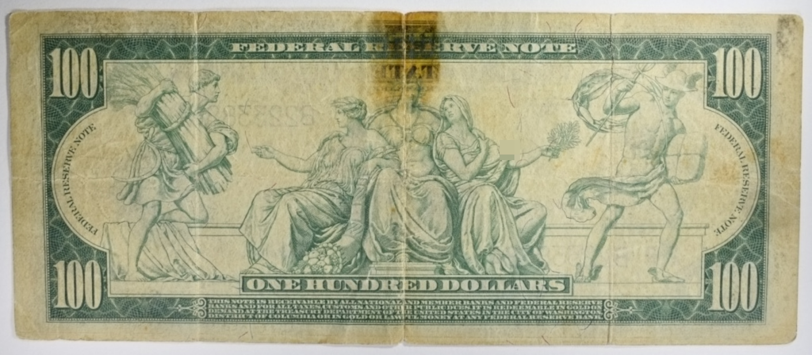 1914 $100 Federal Reserve Note SN B2233888A 2-B