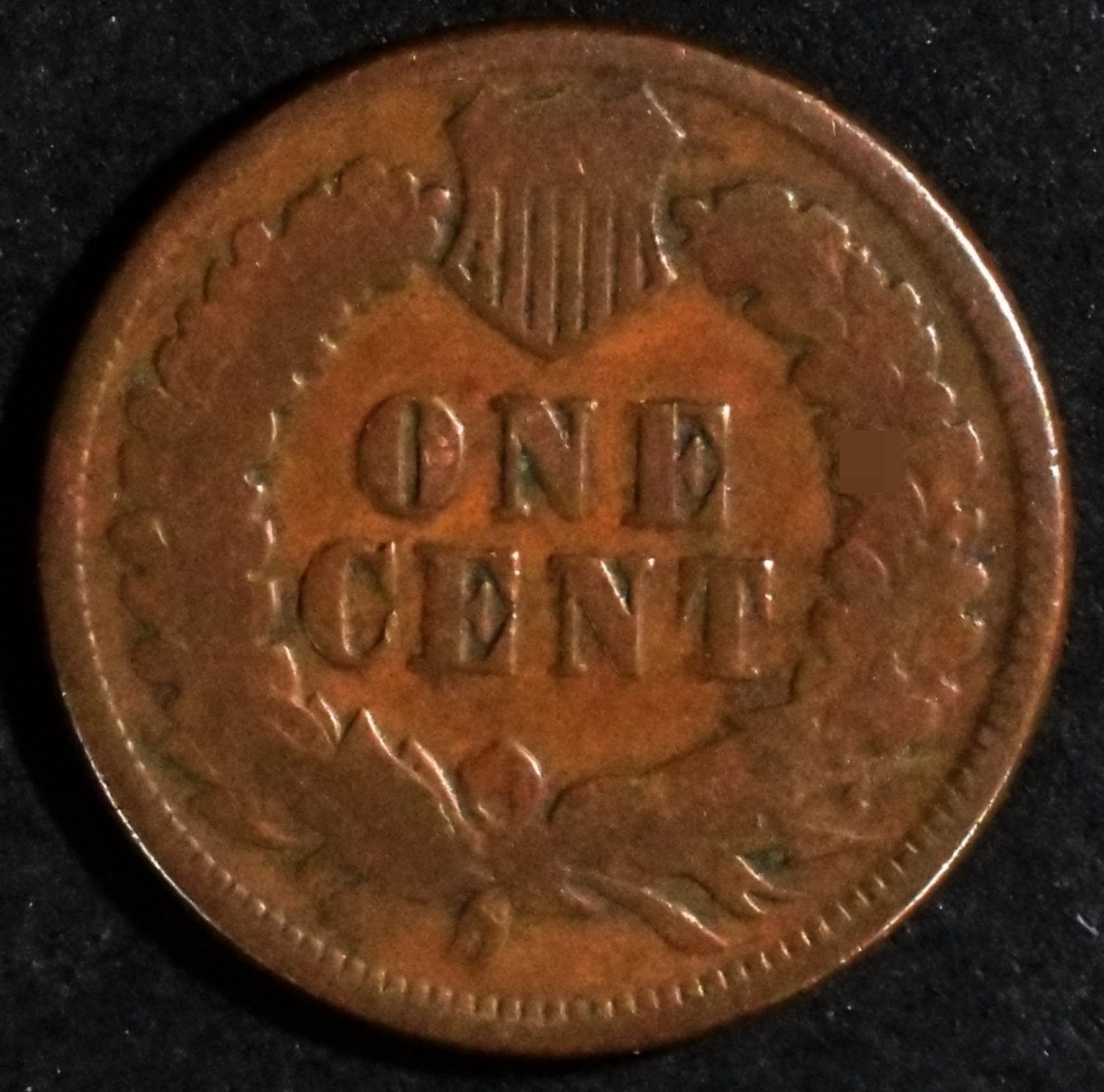 1875 Indian Head Cent