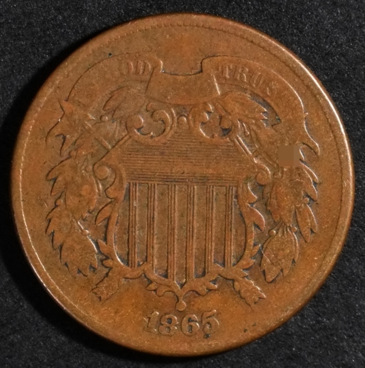 1865 2 Cent Piece