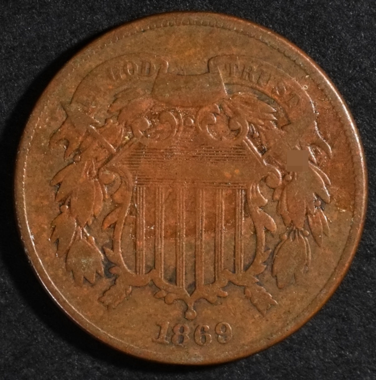 1869 2 Cent Piece