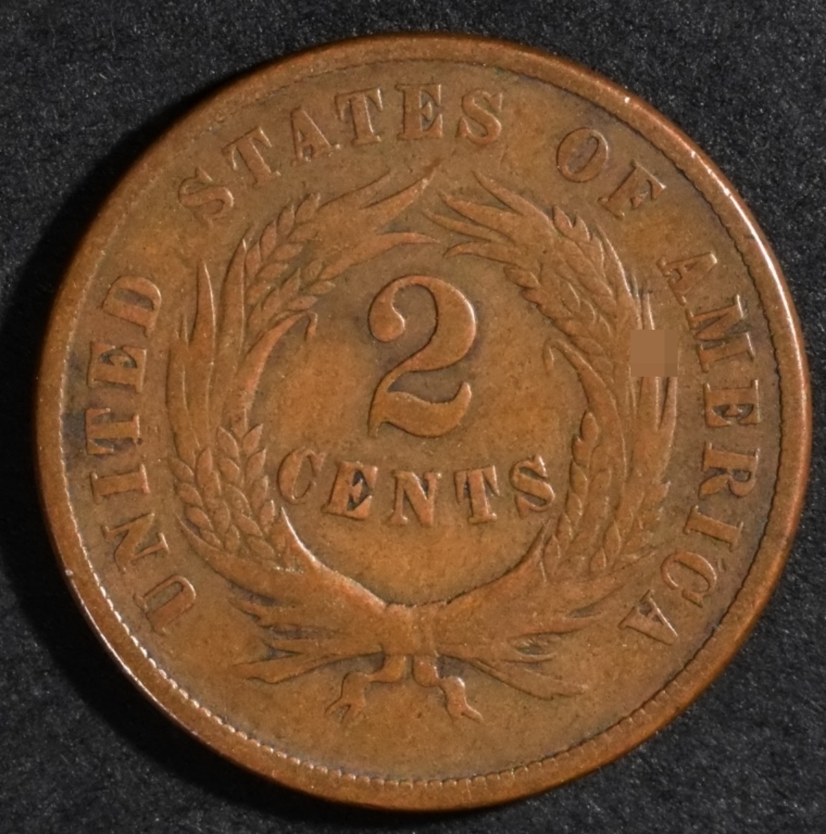 1869 2 Cent Piece