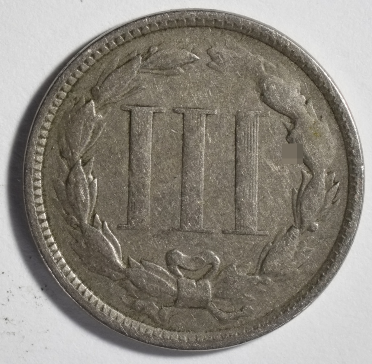 1872 3 cent Nickel