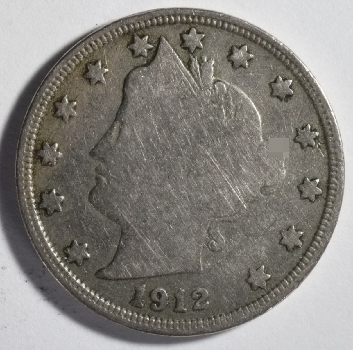 1912-S Liberty V Nickel