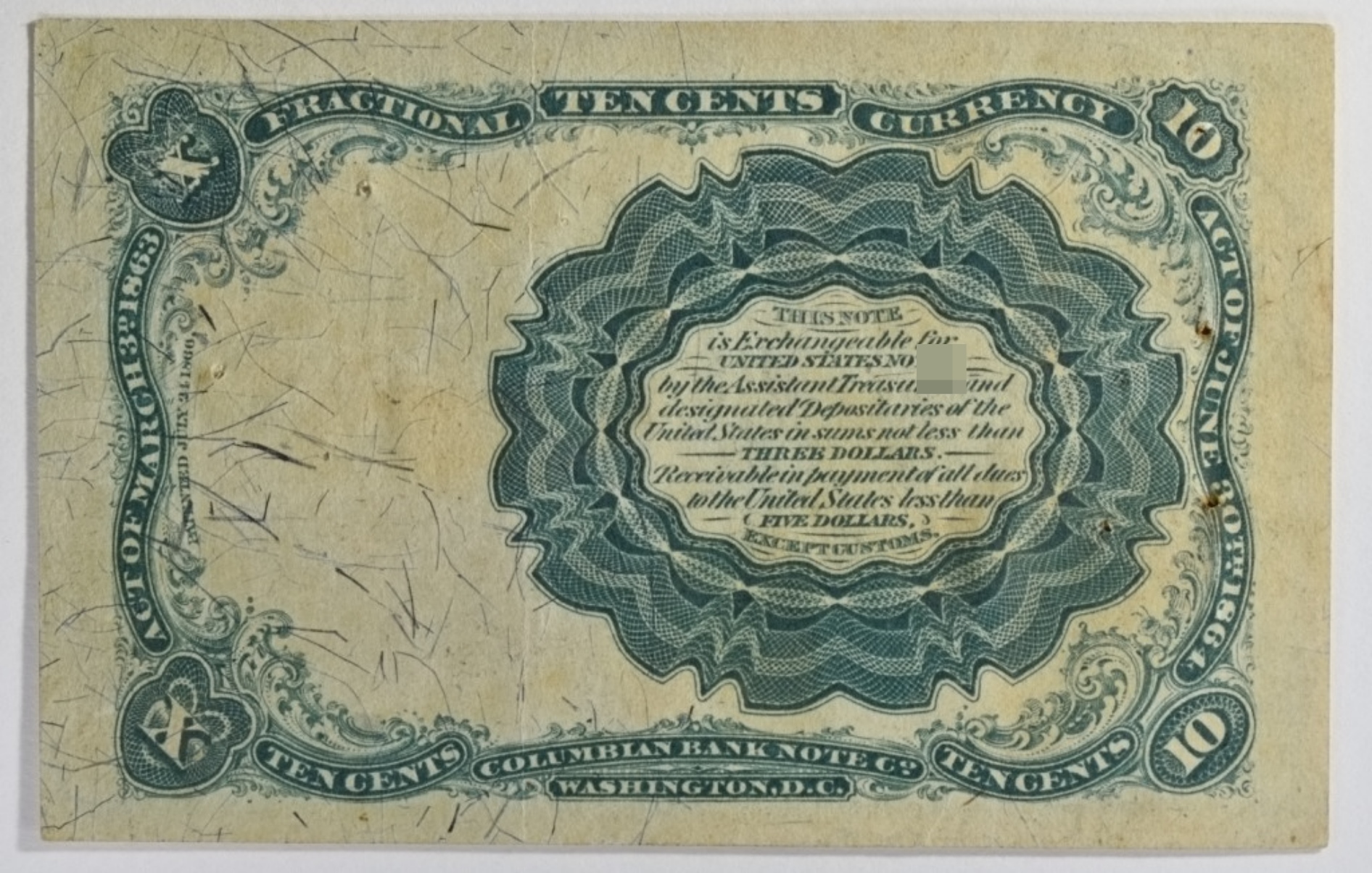 1874 10 Cent Fractional Currency 5th Issue