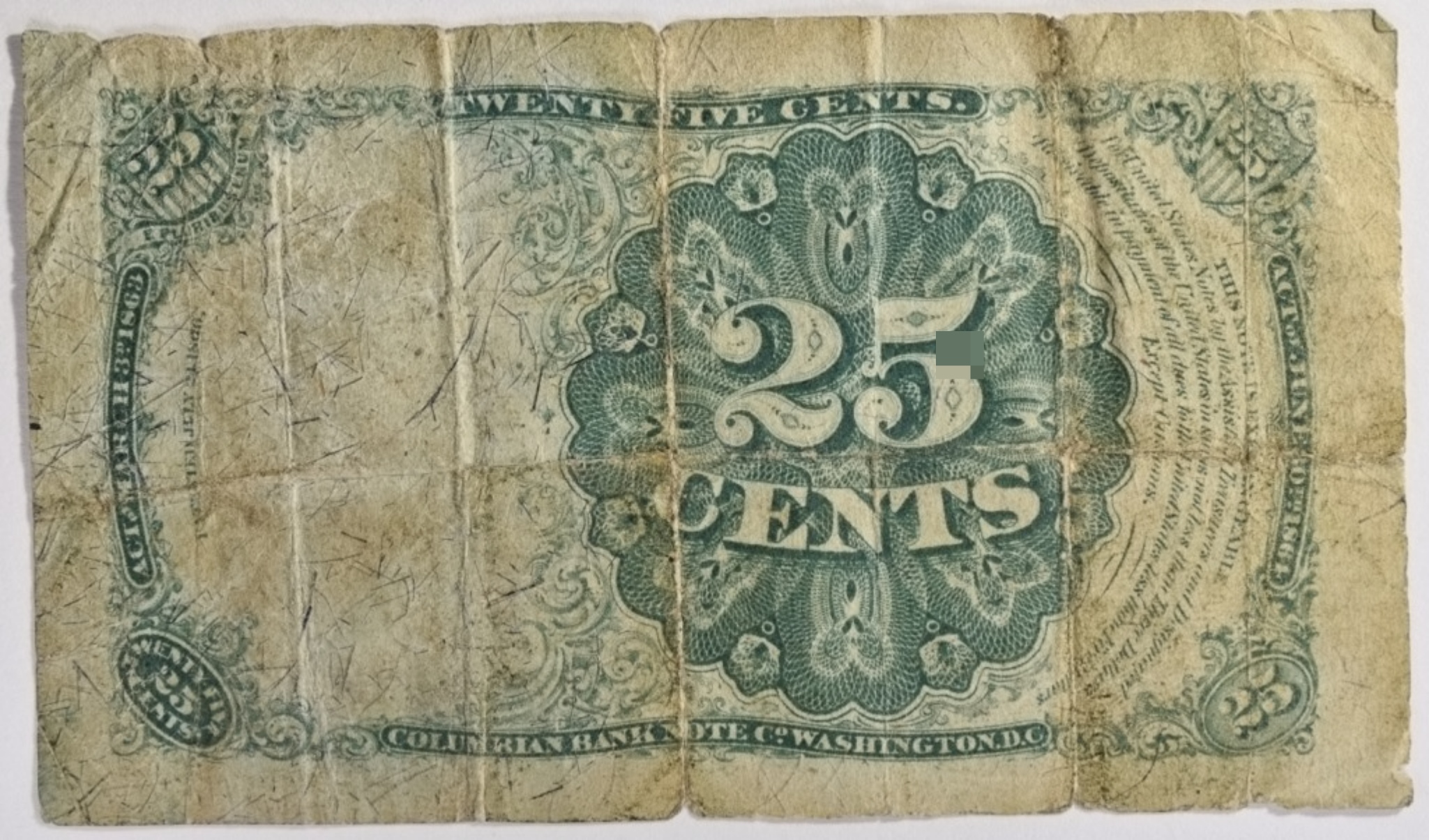 1874 25 Cent Fractional Currency 5th Issue