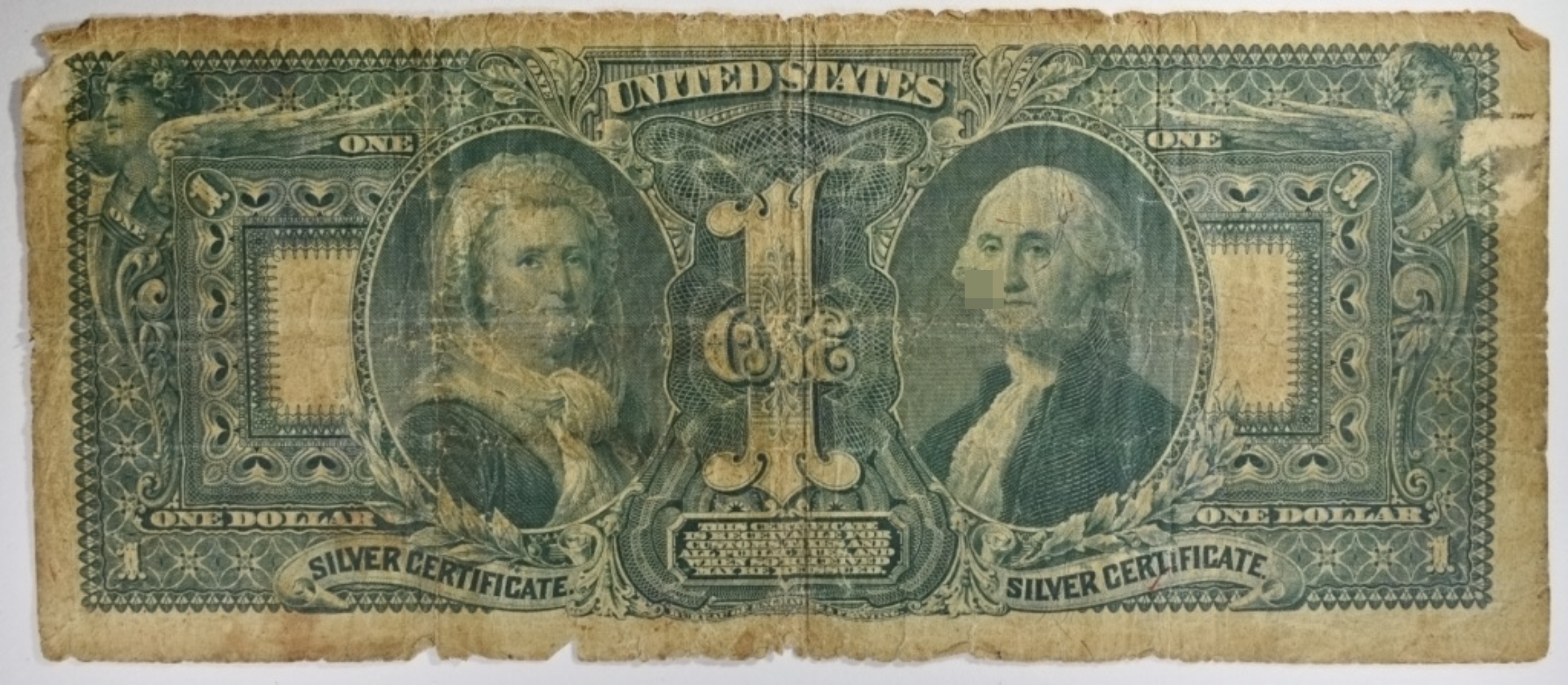 1896 $1 Educational Silver Cert. SN 10627472