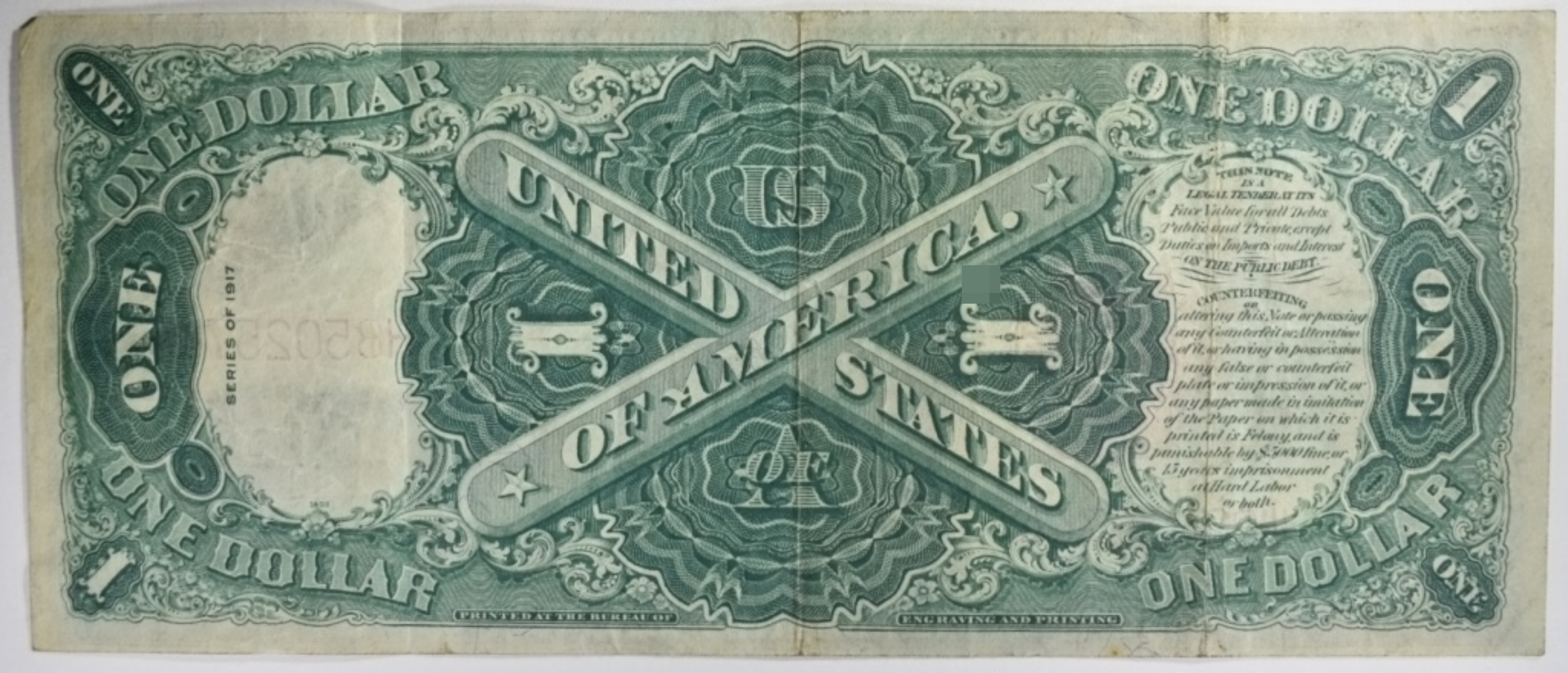 1917 $1 Legal Tender SN H8502574A