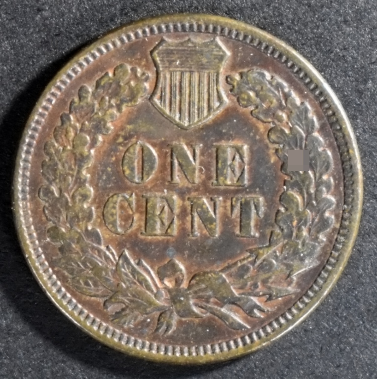 1897 Indian Head Cent