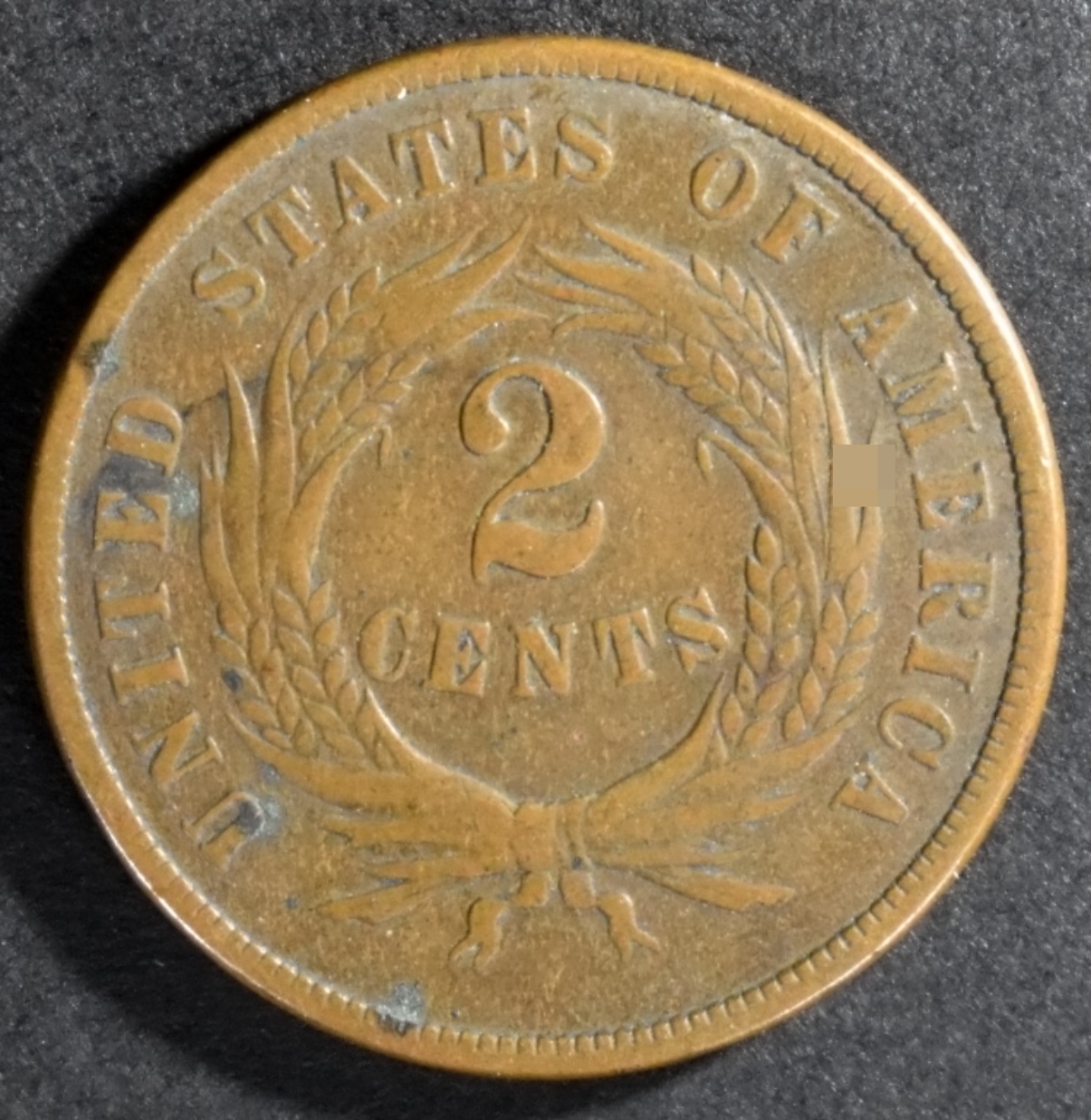 1869 2 Cent Piece
