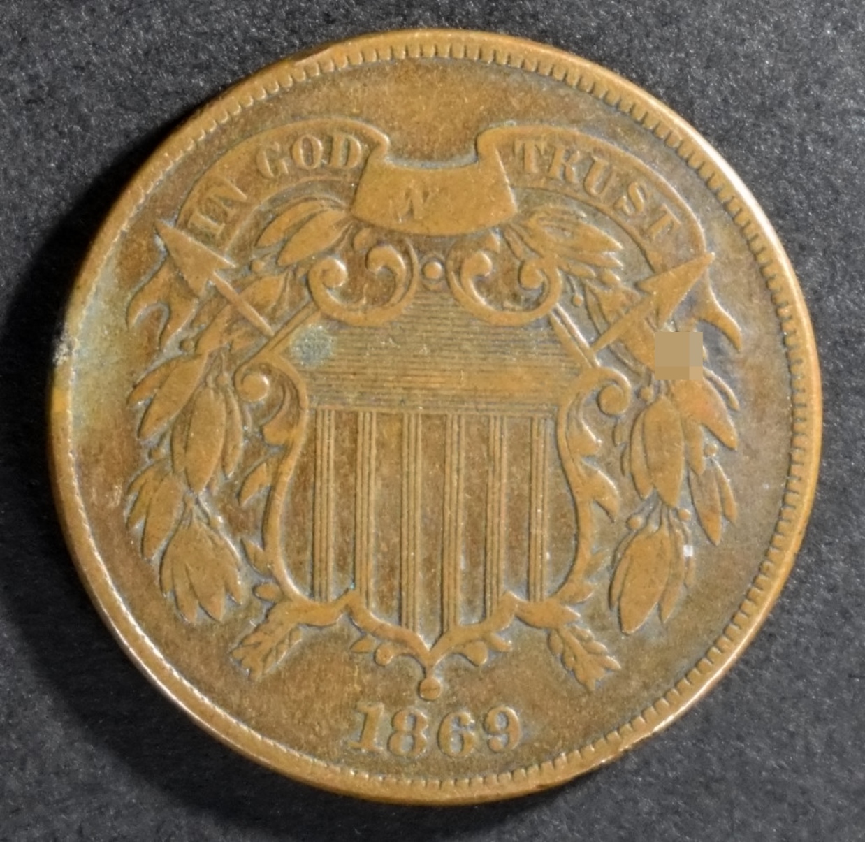 1869 2 Cent Piece