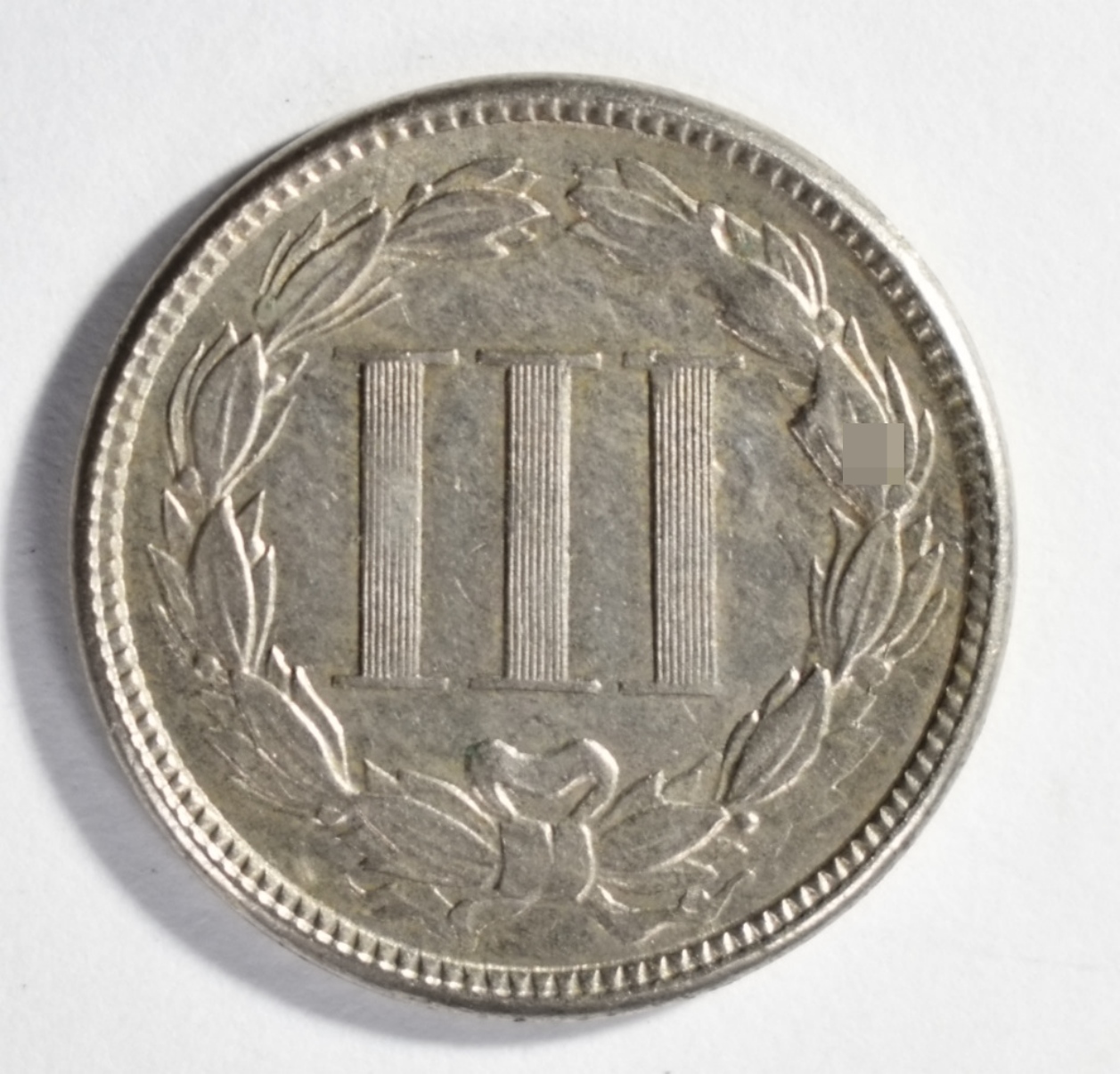 1865 3 Cent Nickel