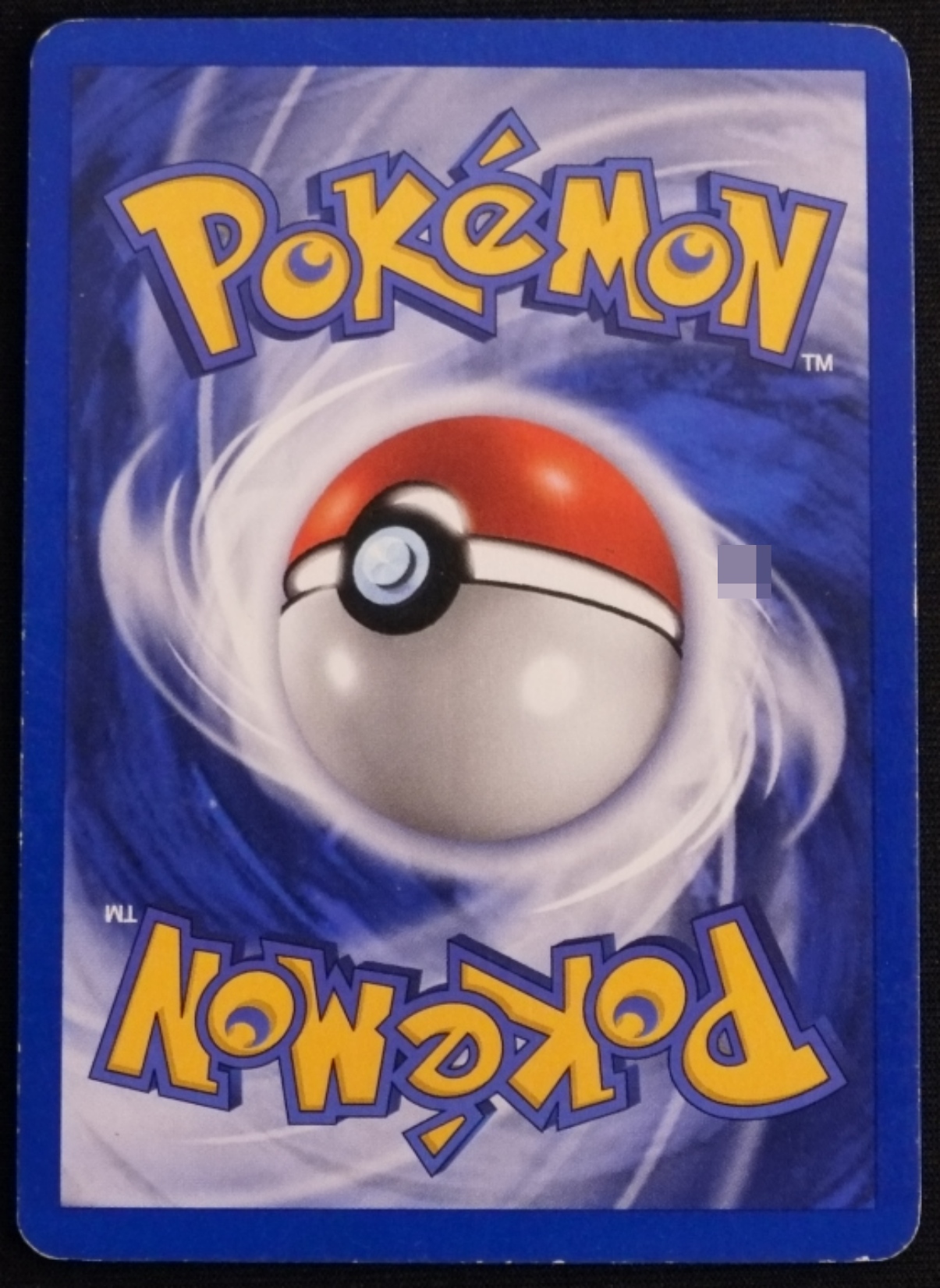 Rocket's Sneak Attack Trainer 1st Edition