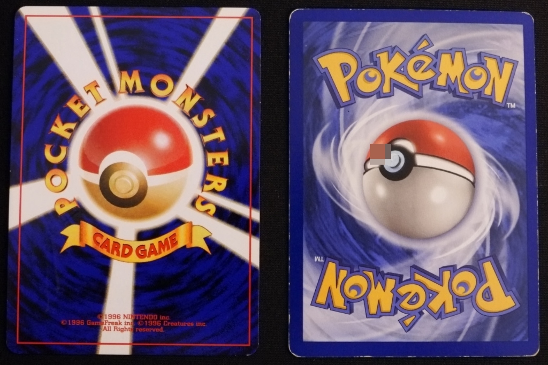 Japanese Holo Jumpluff & Hitmonchan Holo Rare Card