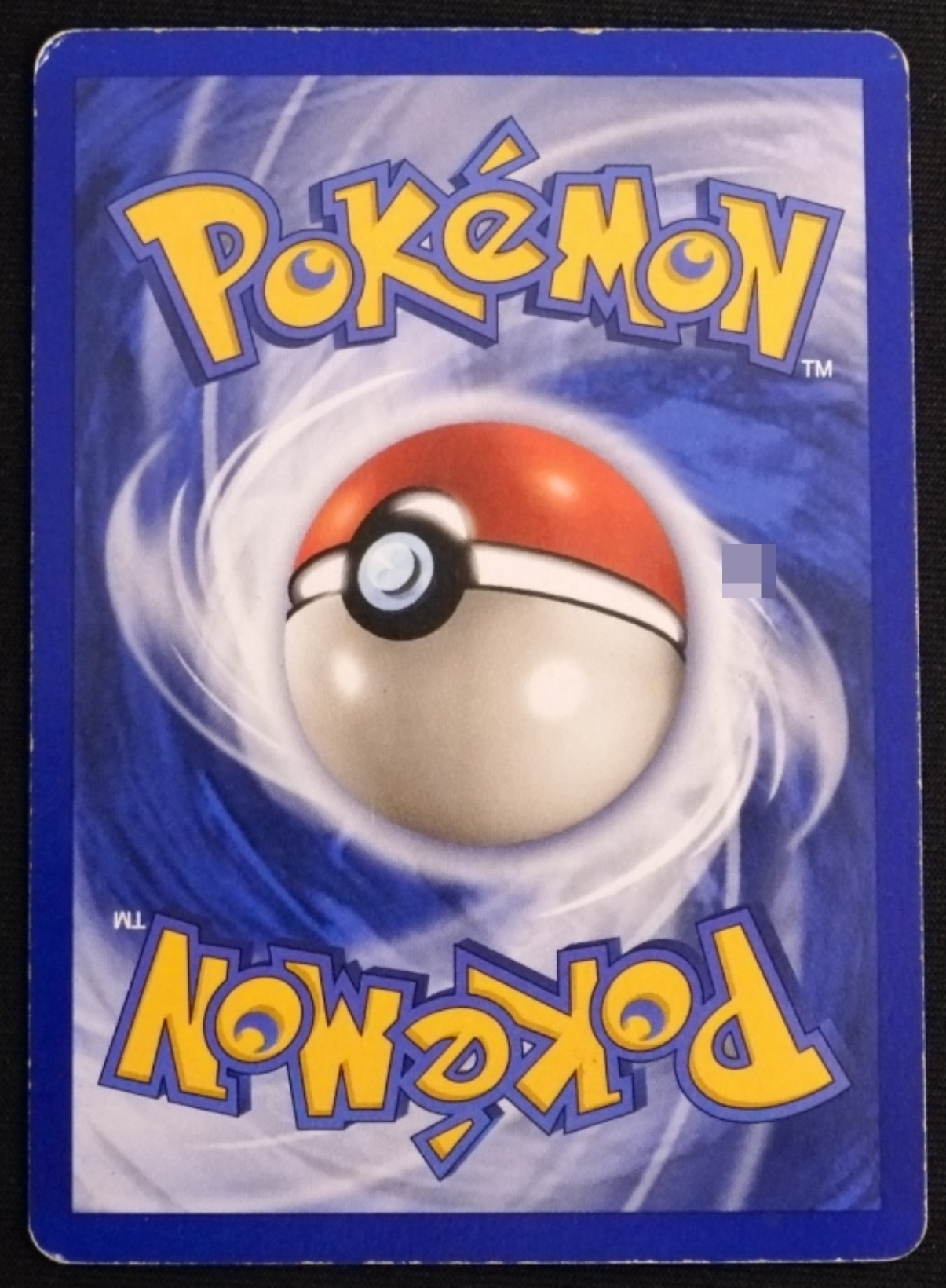 1999 Holo Vileplume Jungle Set 1st Edition