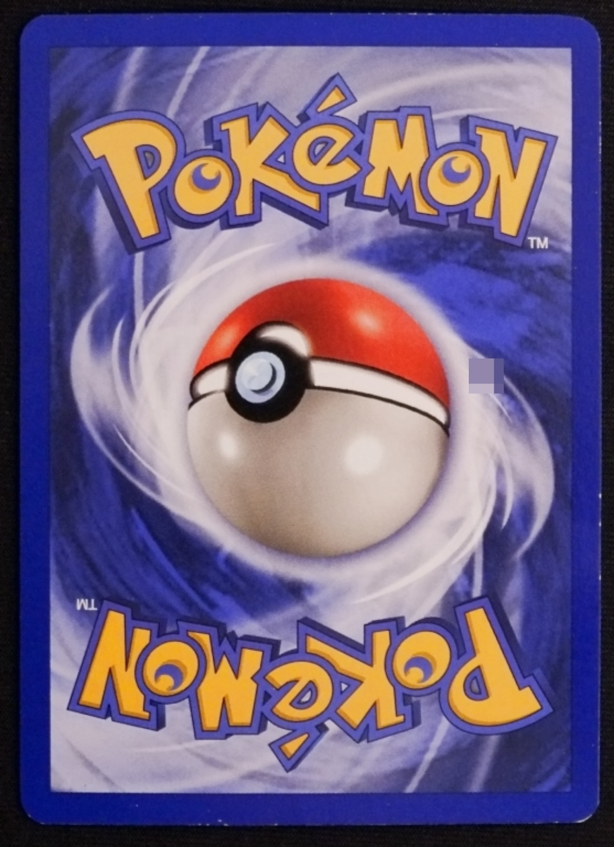 Lapras card from the 1999 Pokemon Fossil set.