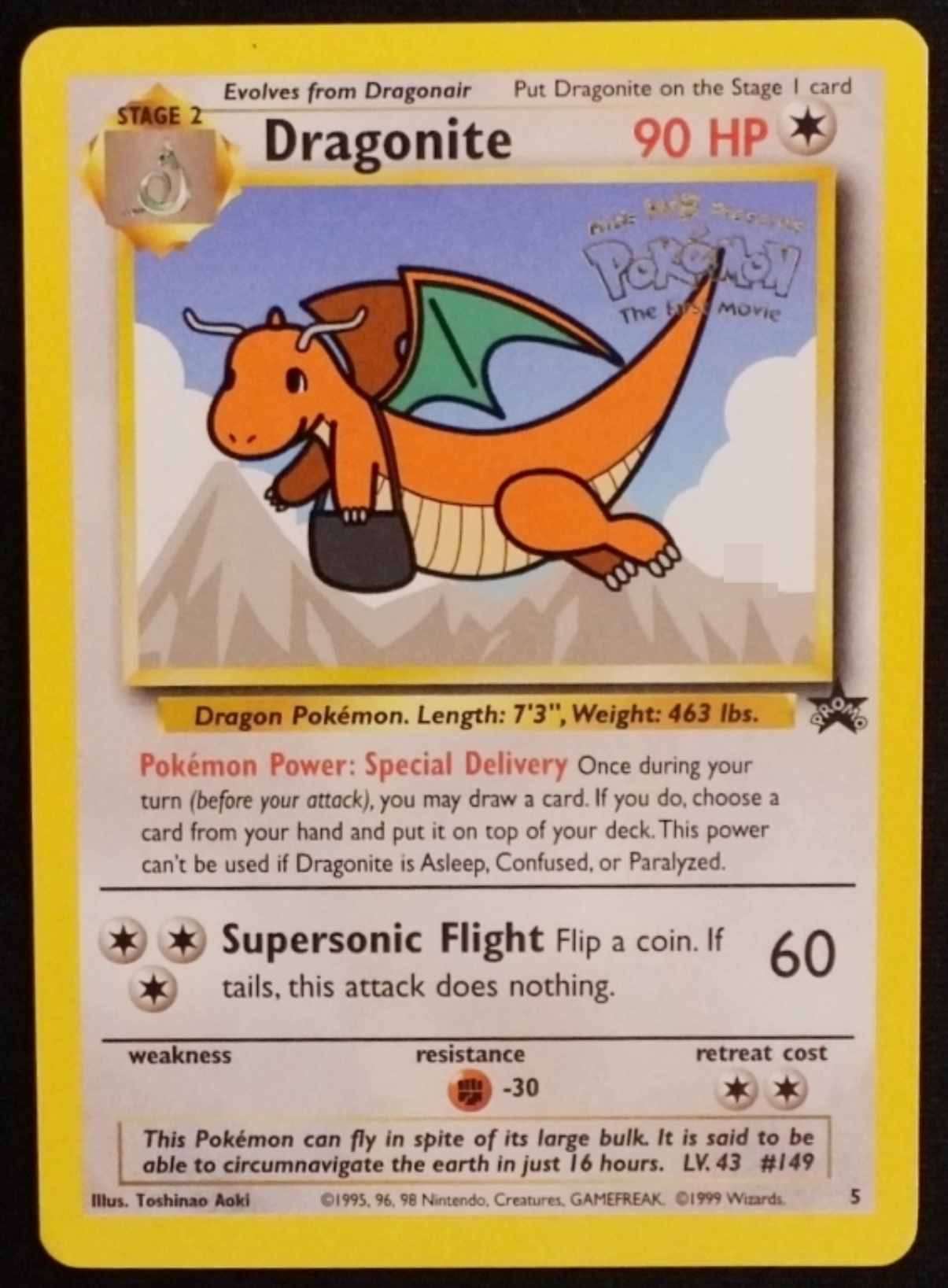 Dragonite #5 Star Promo Bent Corner