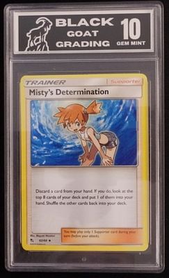 Misty's Determination (62/68) Uncommon Trainer. From the Hidden Fates expansion set of the 