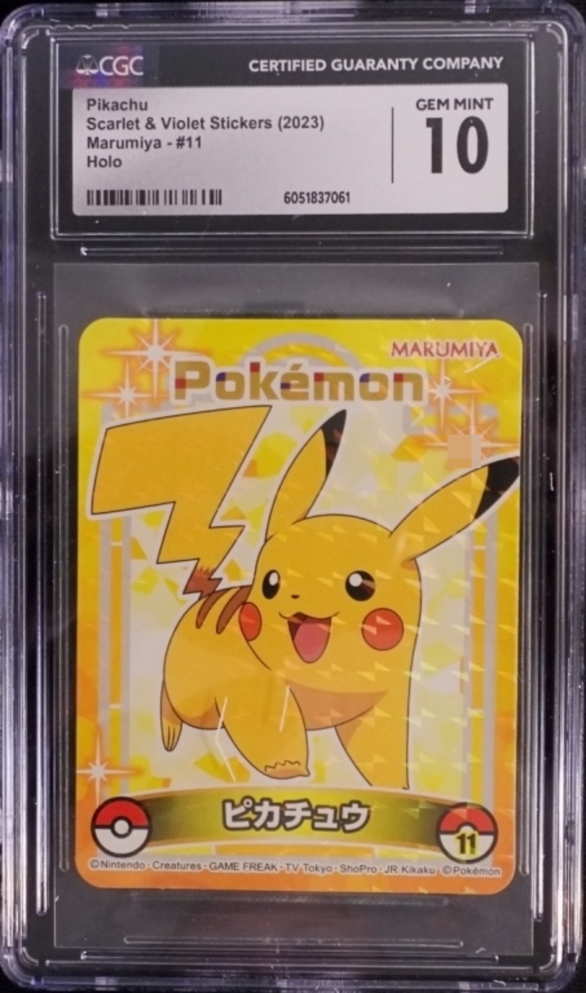 Pikachu Scarlet & Violet Sticker #11, CGC 10