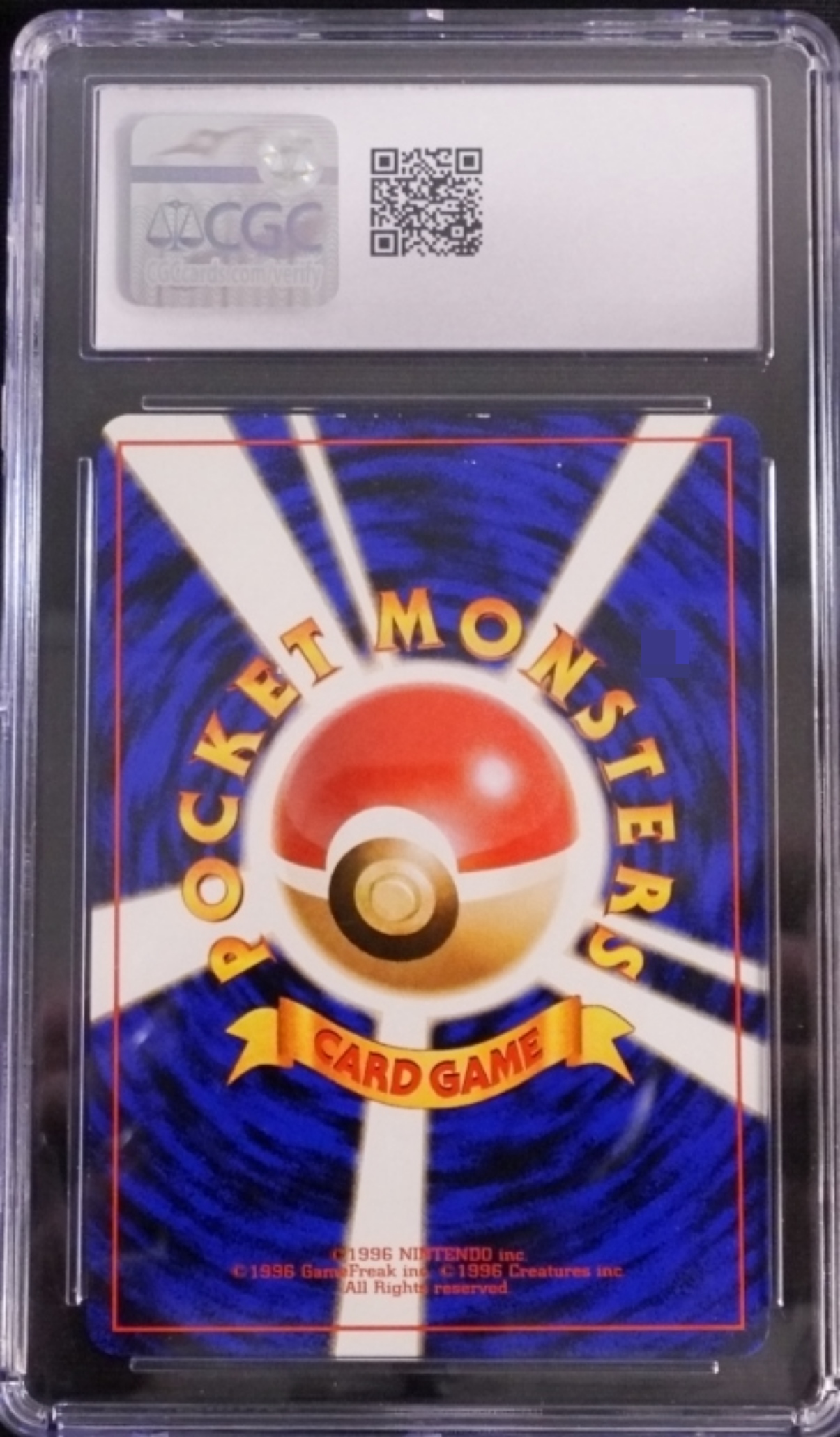 1999 Blaine's Ninetales Gym 2 #038, CGC 8