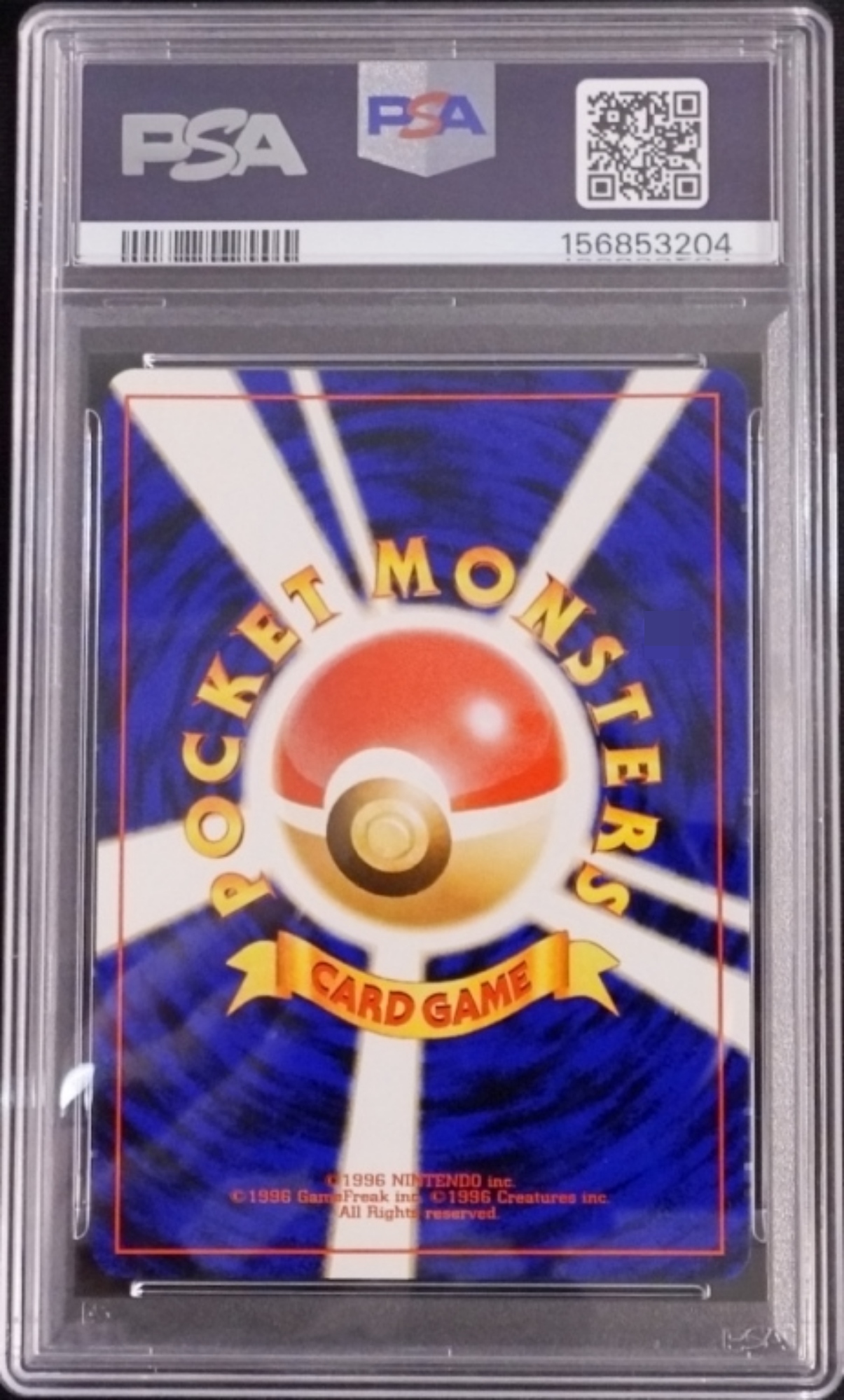 2001 Dark Typhlosion Holo Neo 4 #157, PSA 9