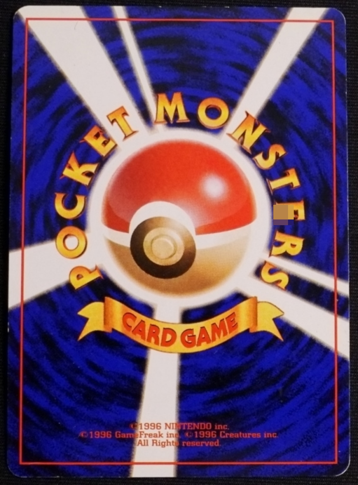 1996 Alakazam Holo Japanese Base Set #065