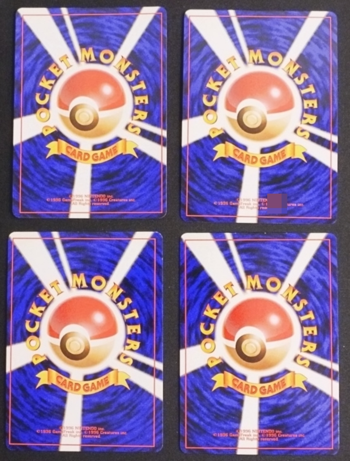 Japanese Gym Challenge Pokemon Card Lot, 4 Cards